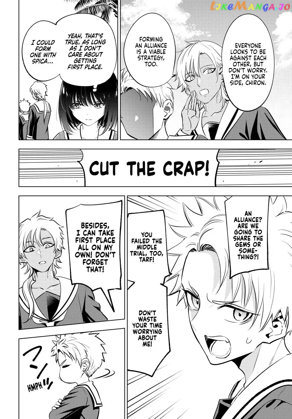 The Classroom of a Black Cat and a Witch Chapter 46 - page 4