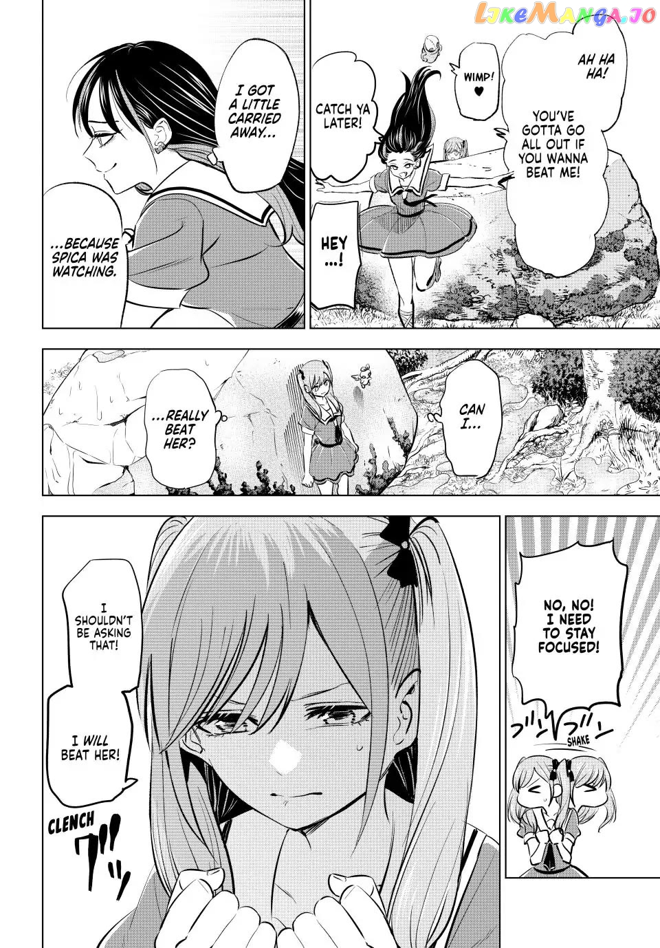 The Classroom of a Black Cat and a Witch Chapter 47 - page 24