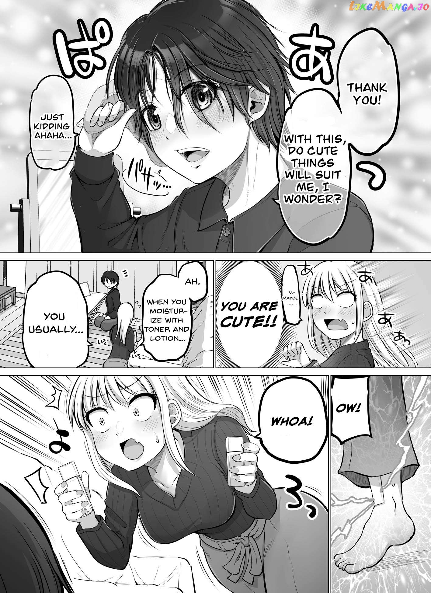 Kore Kara Dandan Shiawase Ni Natte Iku Kowai Onna Joushi Chapter 46 - page 1