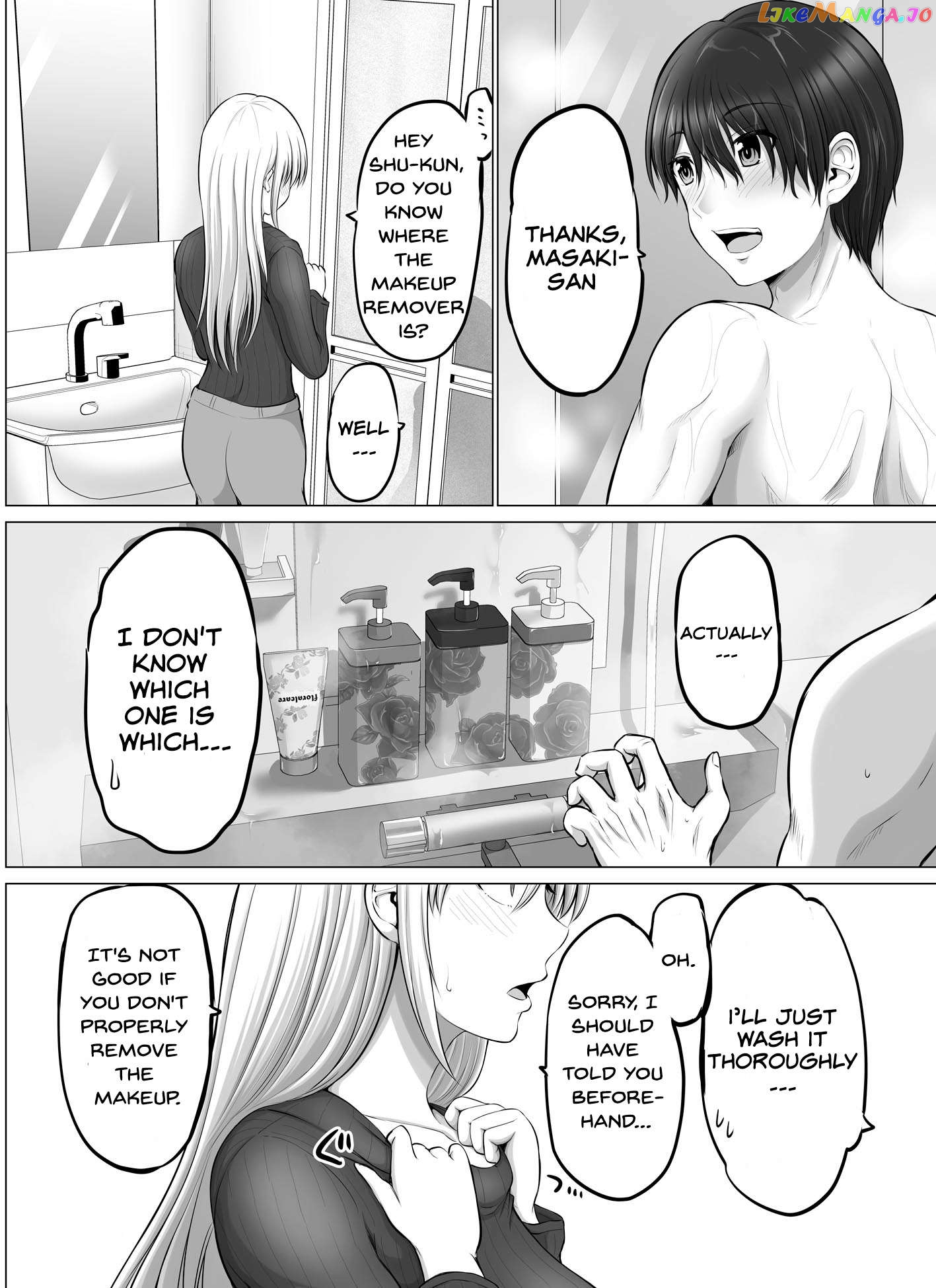 Kore Kara Dandan Shiawase Ni Natte Iku Kowai Onna Joushi Chapter 48 - page 2
