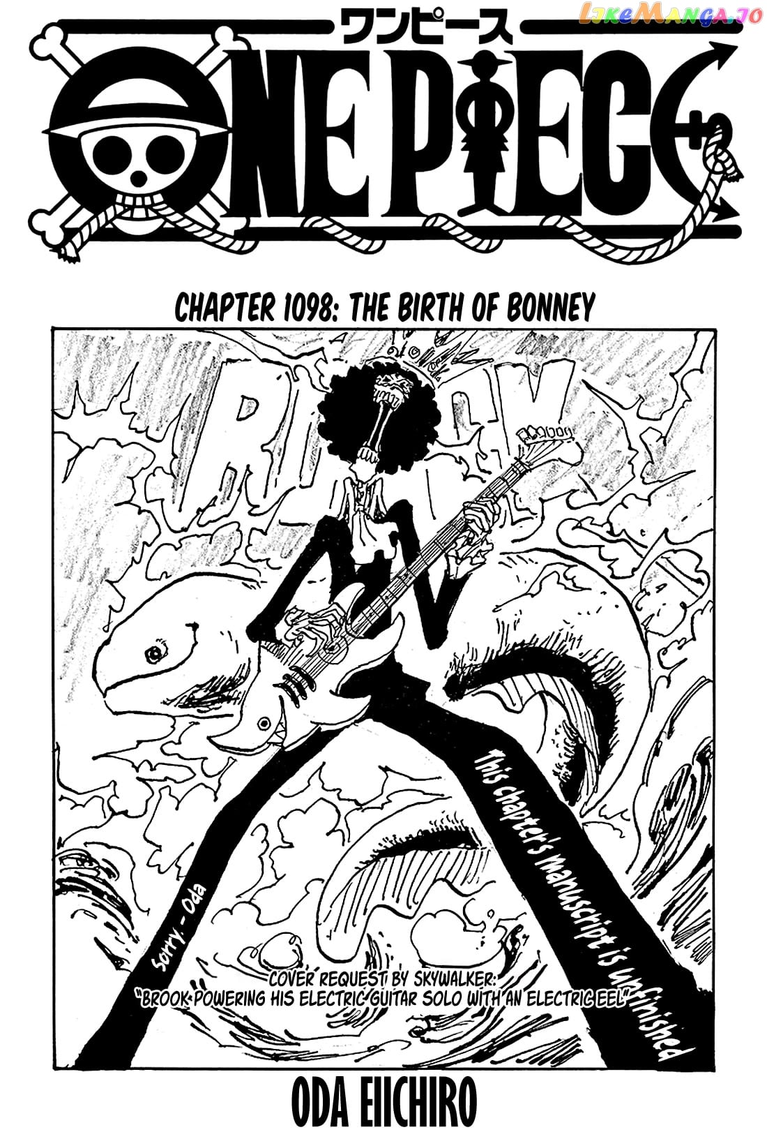 One Piece Chapter 1098 - page 1