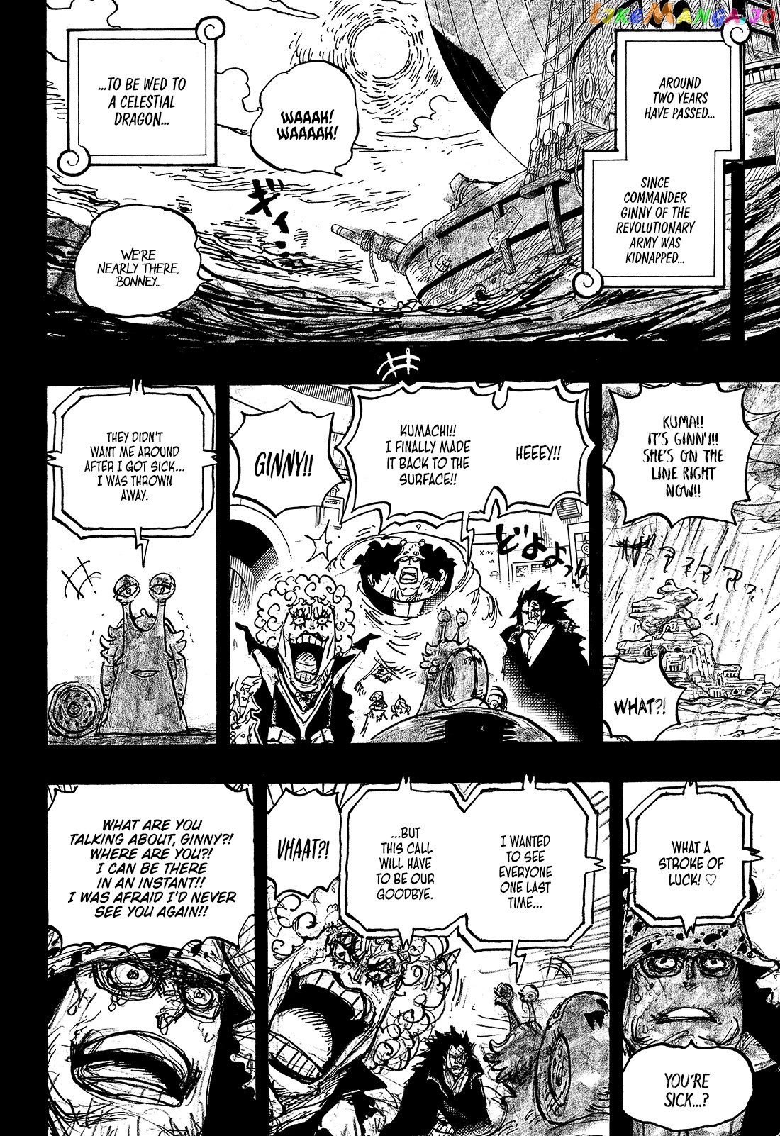 One Piece Chapter 1098 - page 5