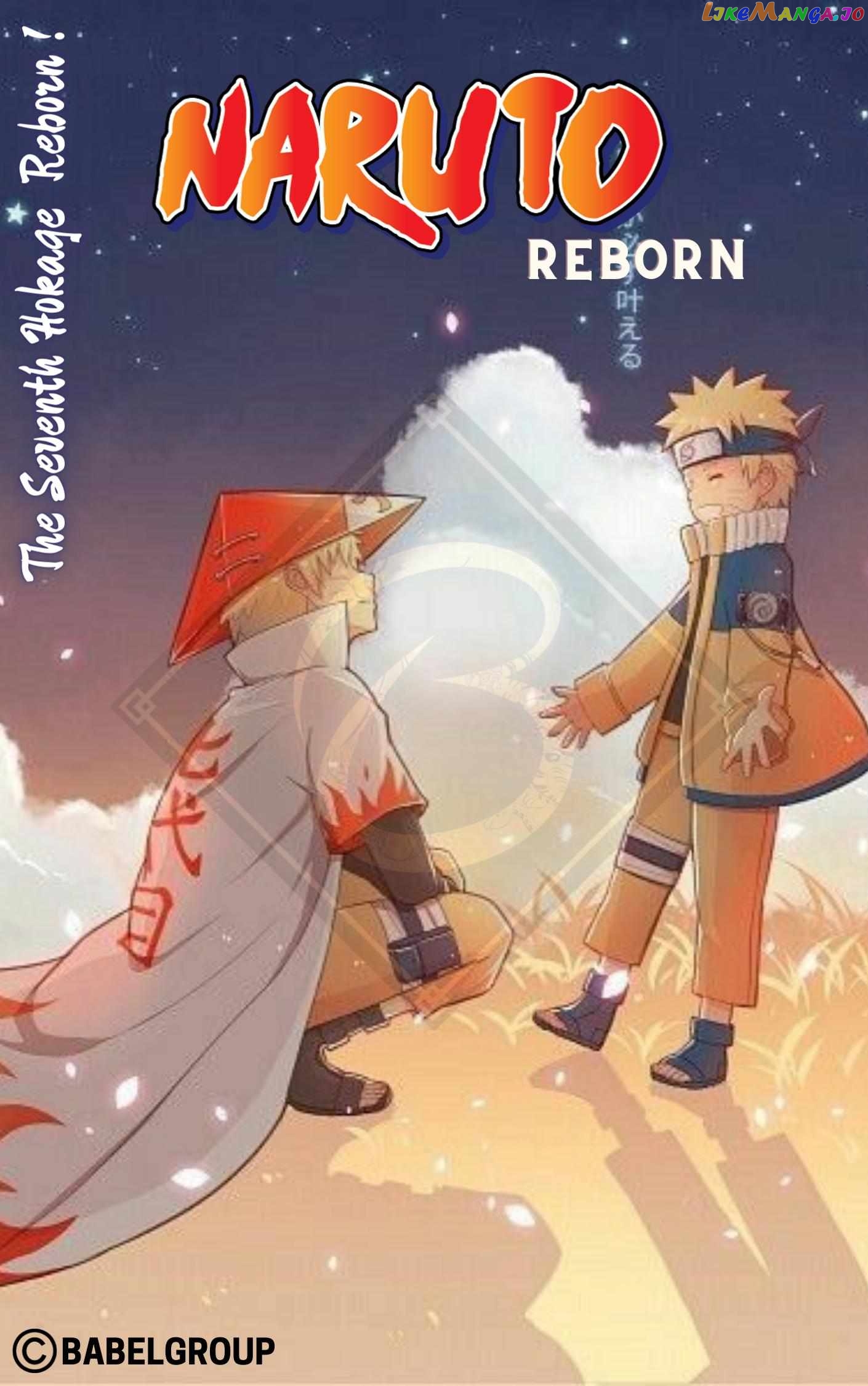 NARUTO : The Seventh Hokage Reborn Chapter 1.5 - page 1