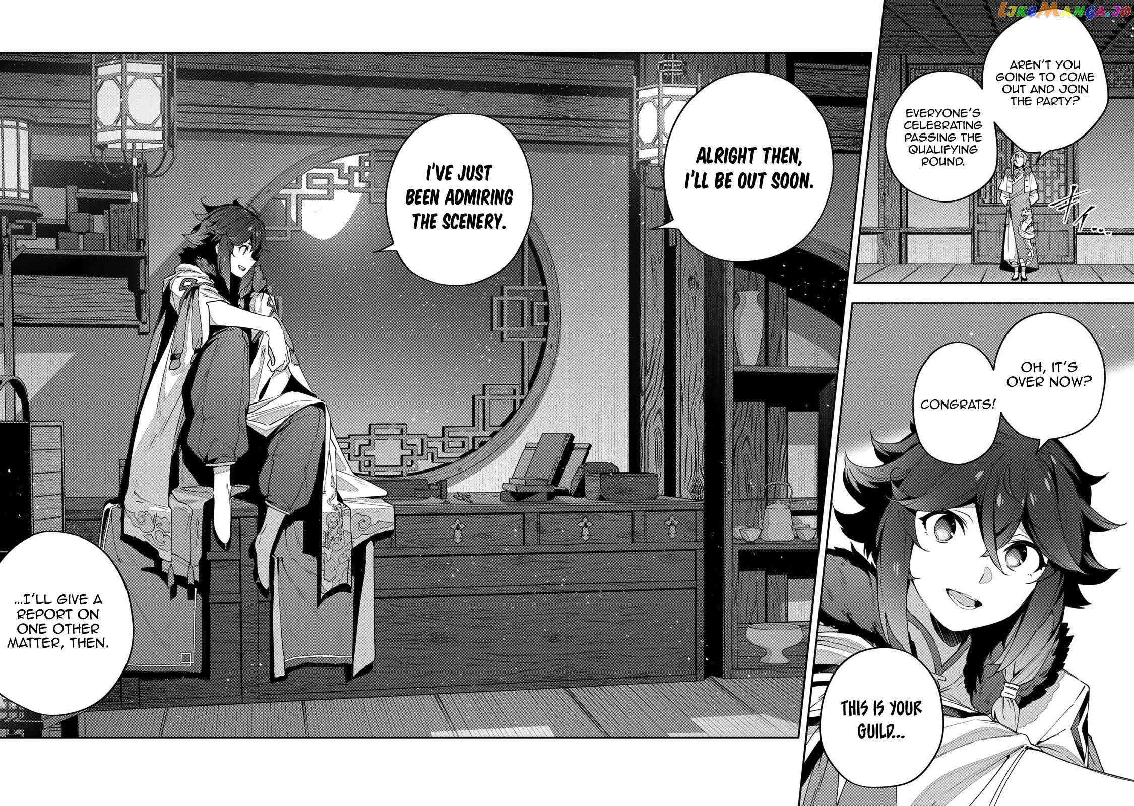 Destiny Unchain Online Chapter 40 - page 18