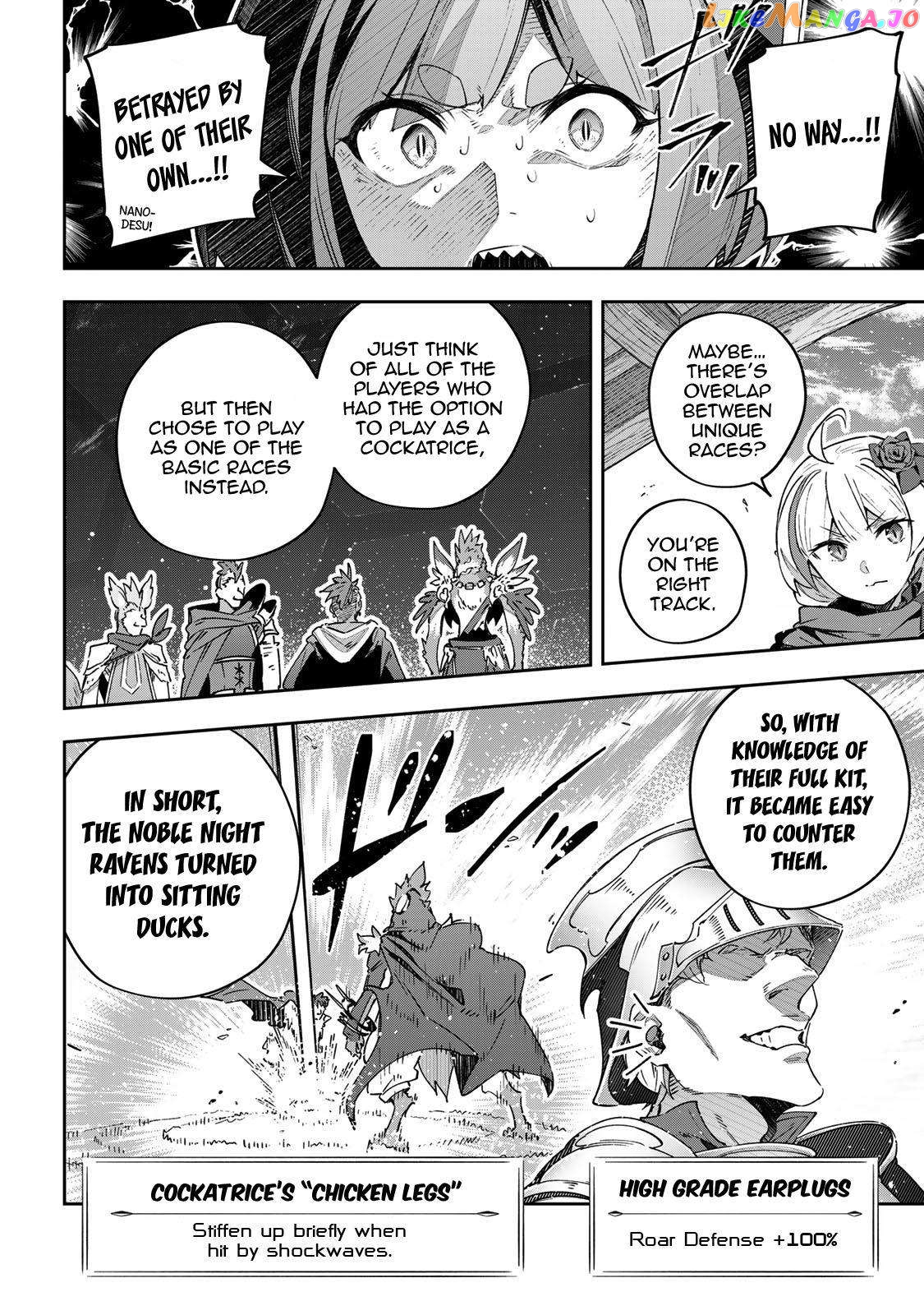 Destiny Unchain Online Chapter 41 - page 5