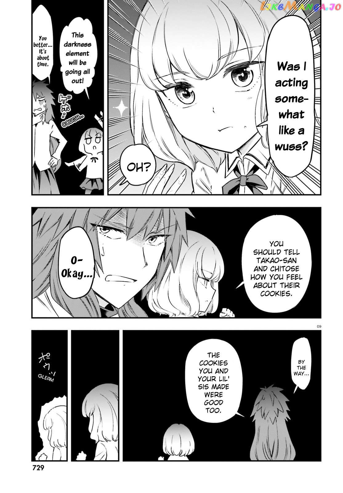 D-Frag! Chapter 155 - page 9