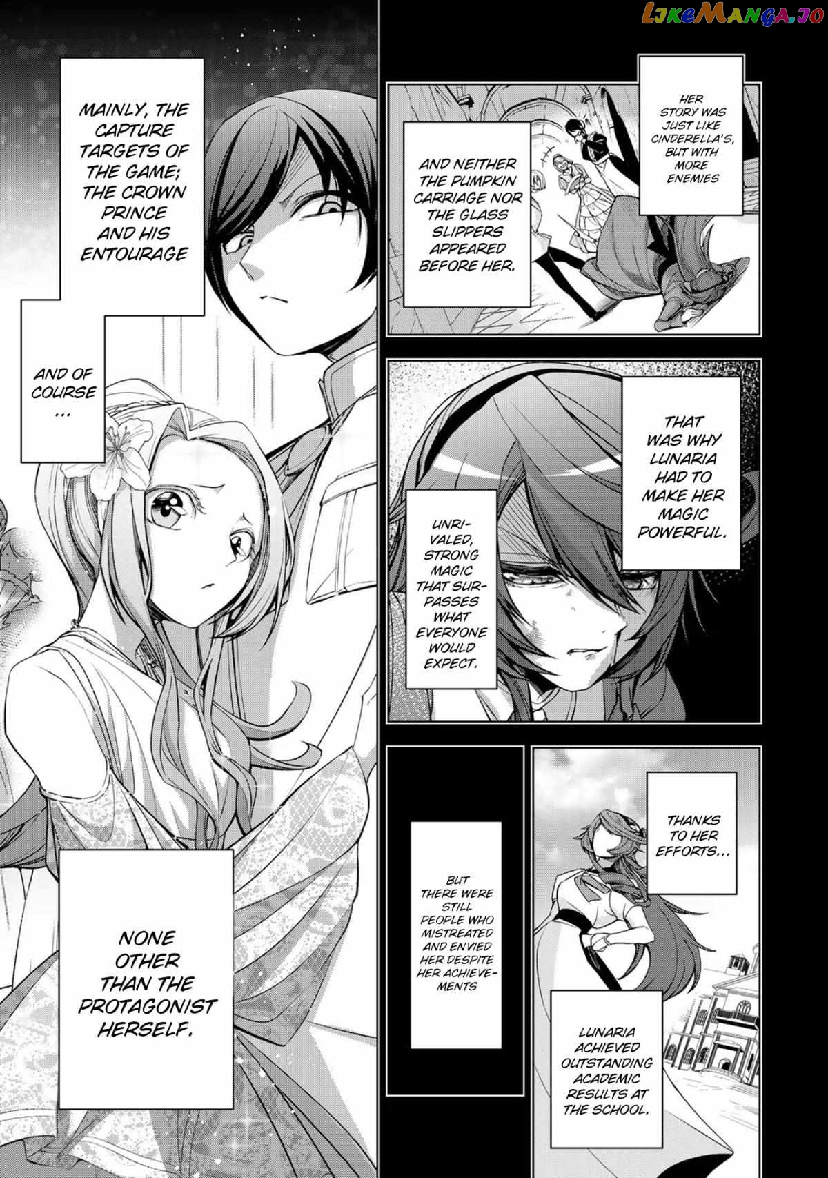 A Splendid Revenge Story of a Super-Dreadnought Cheat Villainess Chapter 1 - page 22