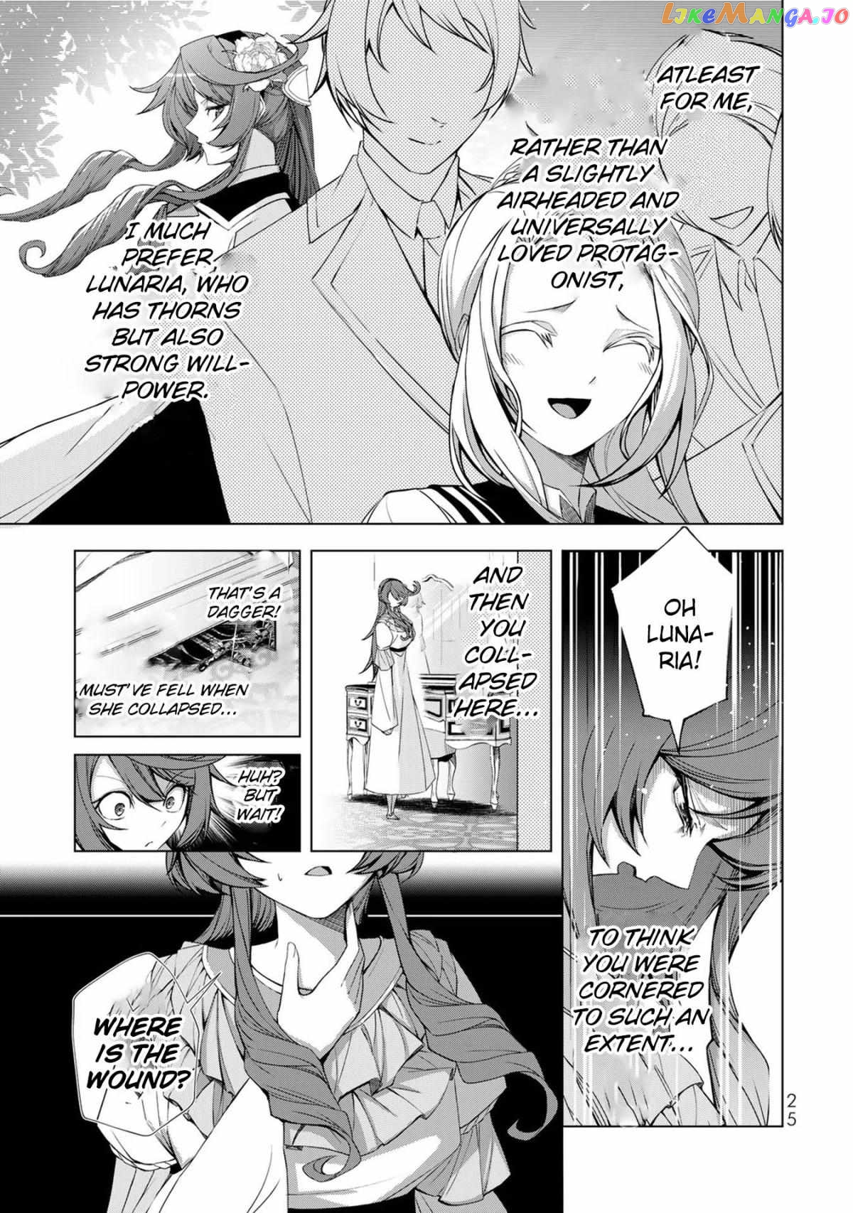 A Splendid Revenge Story of a Super-Dreadnought Cheat Villainess Chapter 1 - page 24