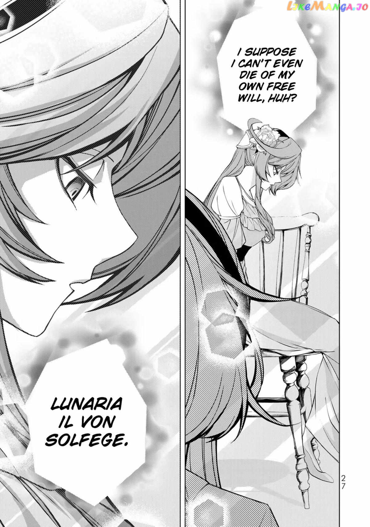 A Splendid Revenge Story of a Super-Dreadnought Cheat Villainess Chapter 1 - page 26