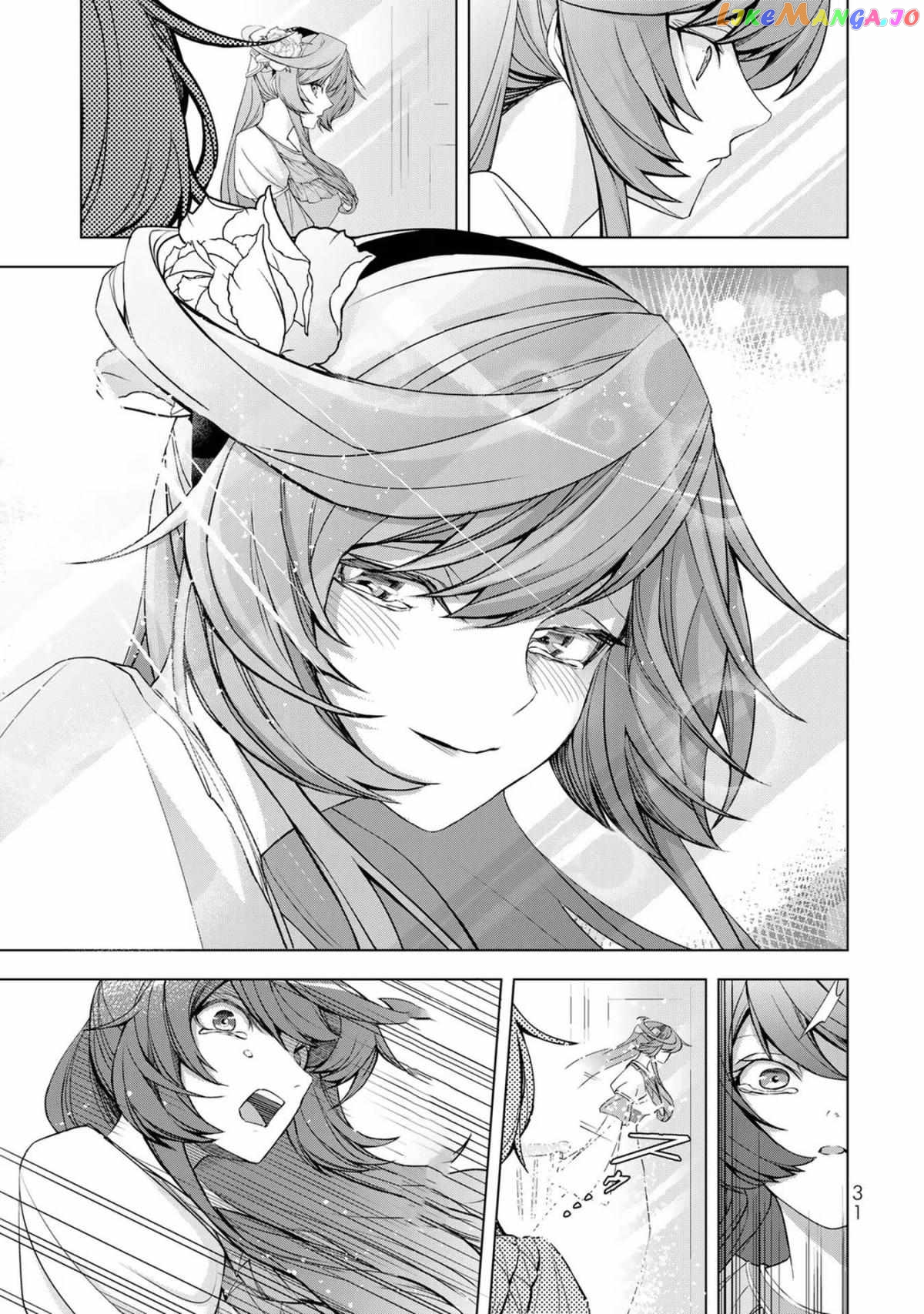A Splendid Revenge Story of a Super-Dreadnought Cheat Villainess Chapter 1 - page 30
