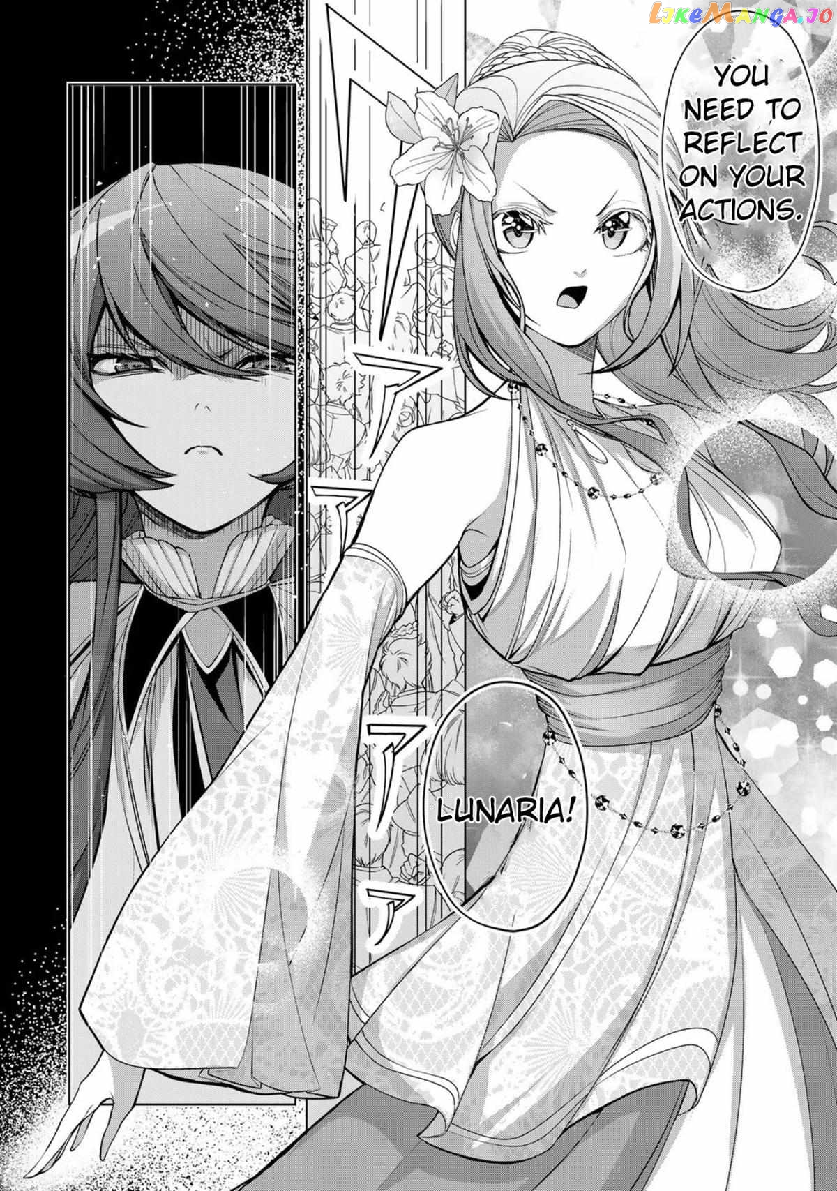 A Splendid Revenge Story of a Super-Dreadnought Cheat Villainess Chapter 1 - page 7