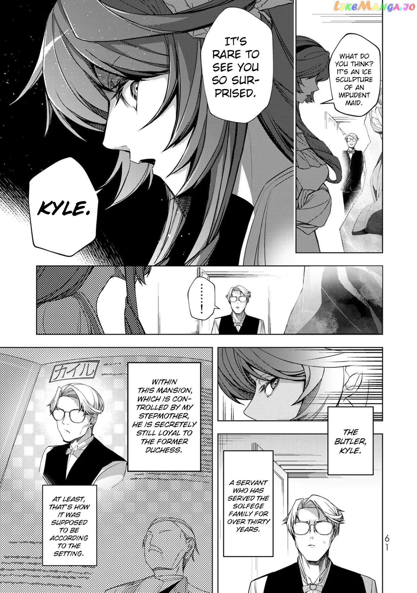 A Splendid Revenge Story of a Super-Dreadnought Cheat Villainess Chapter 2 - page 11