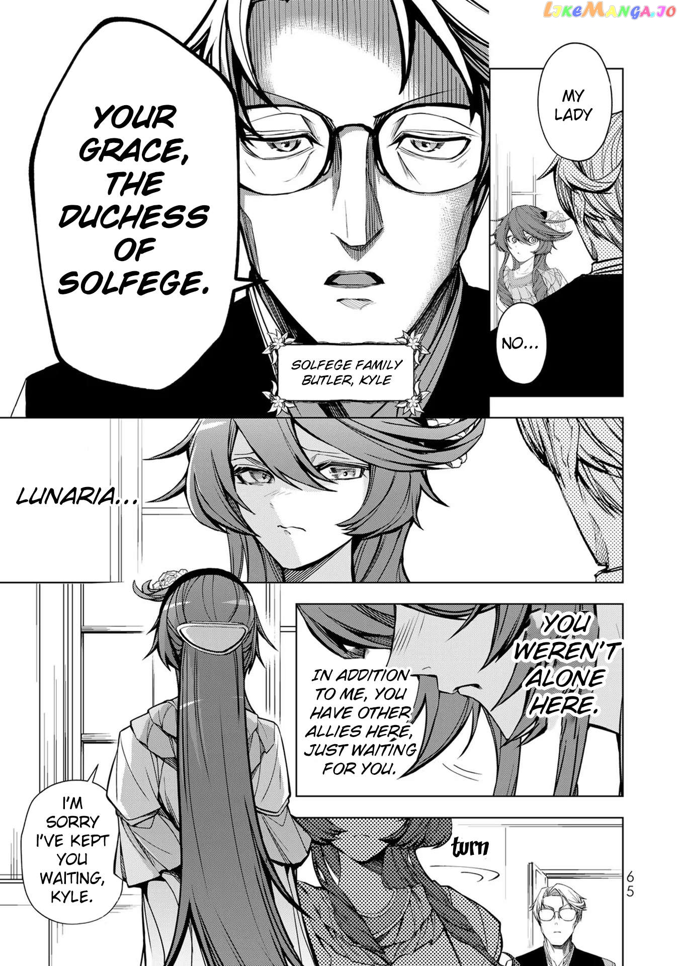 A Splendid Revenge Story of a Super-Dreadnought Cheat Villainess Chapter 2 - page 15