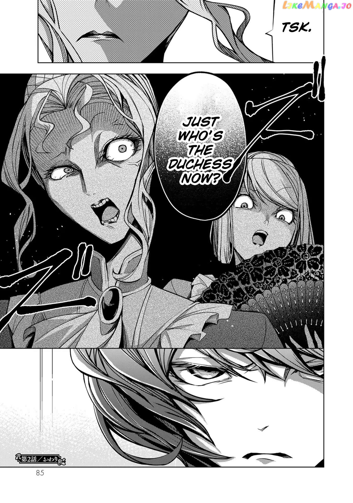 A Splendid Revenge Story of a Super-Dreadnought Cheat Villainess Chapter 2 - page 35