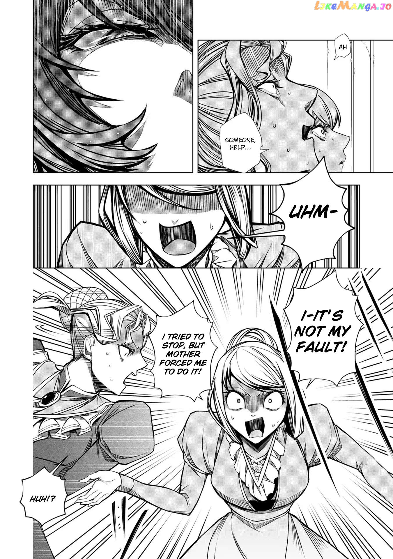 A Splendid Revenge Story of a Super-Dreadnought Cheat Villainess Chapter 4 - page 19