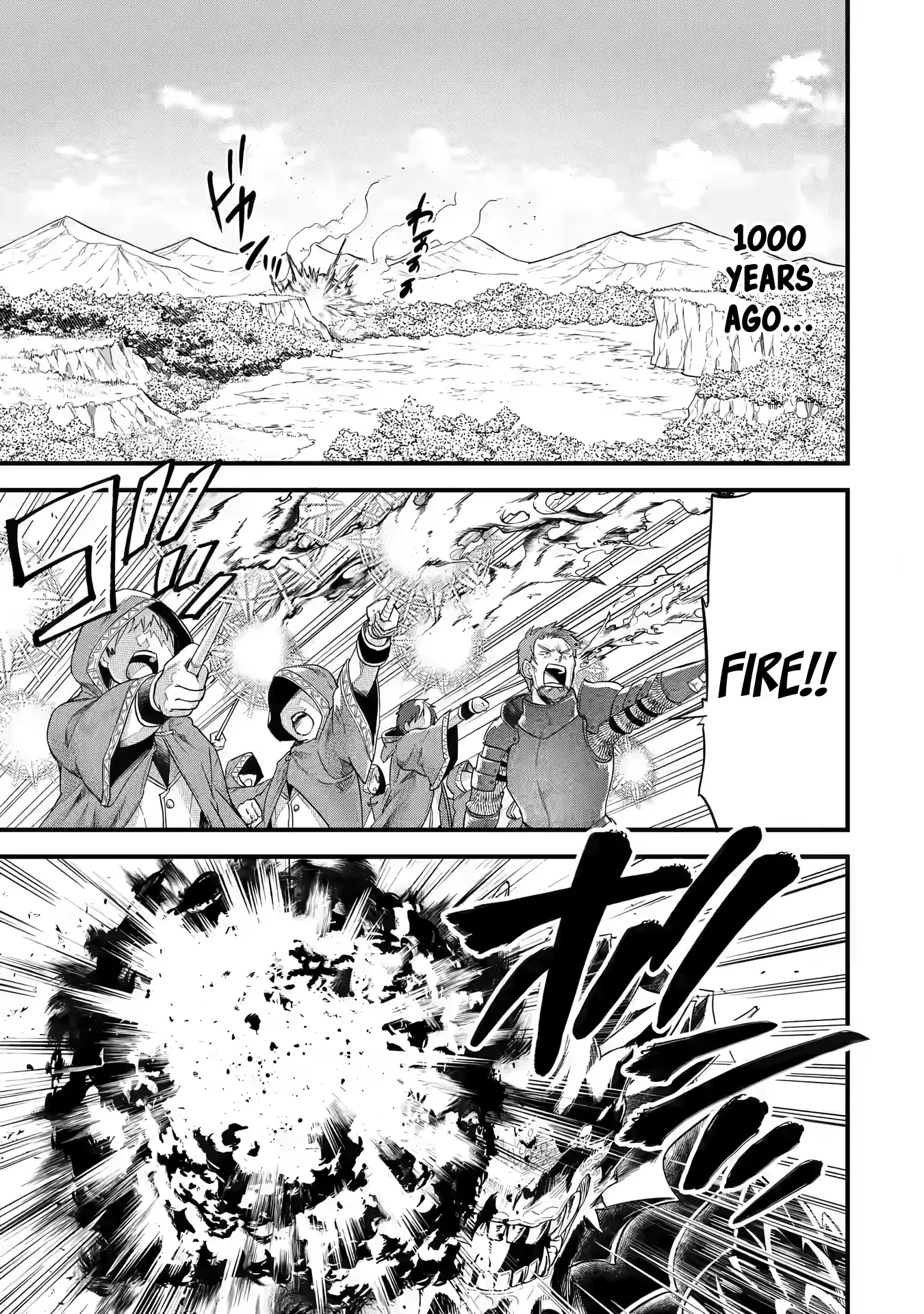 Reincarnated • The Hero Marries the Sage ~After Becoming Engaged to a Former Rival, We Became the Strongest Couple~ Chapter 10 - page 2