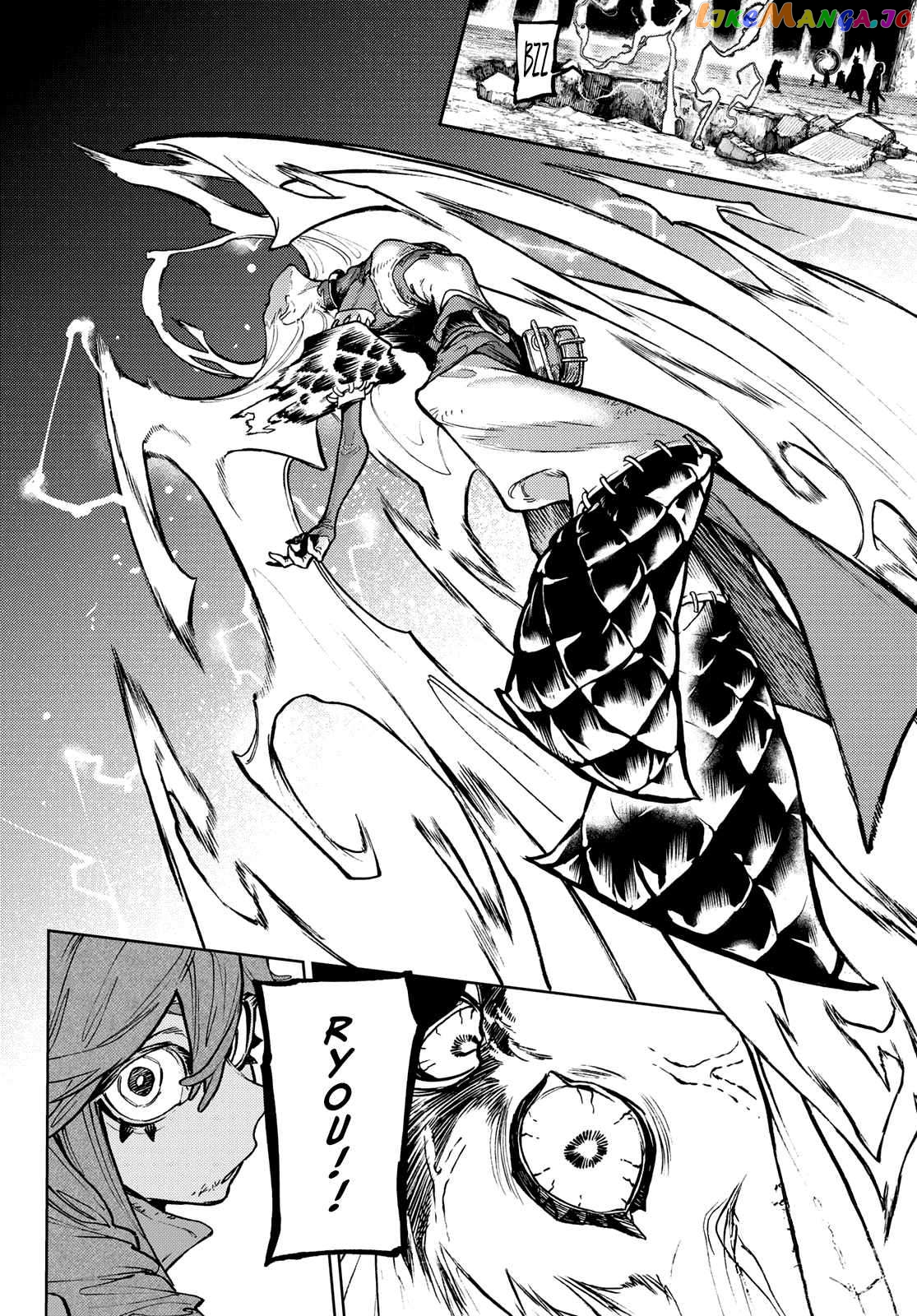 Gachiakuta - Manga Chapter 76 - page 15