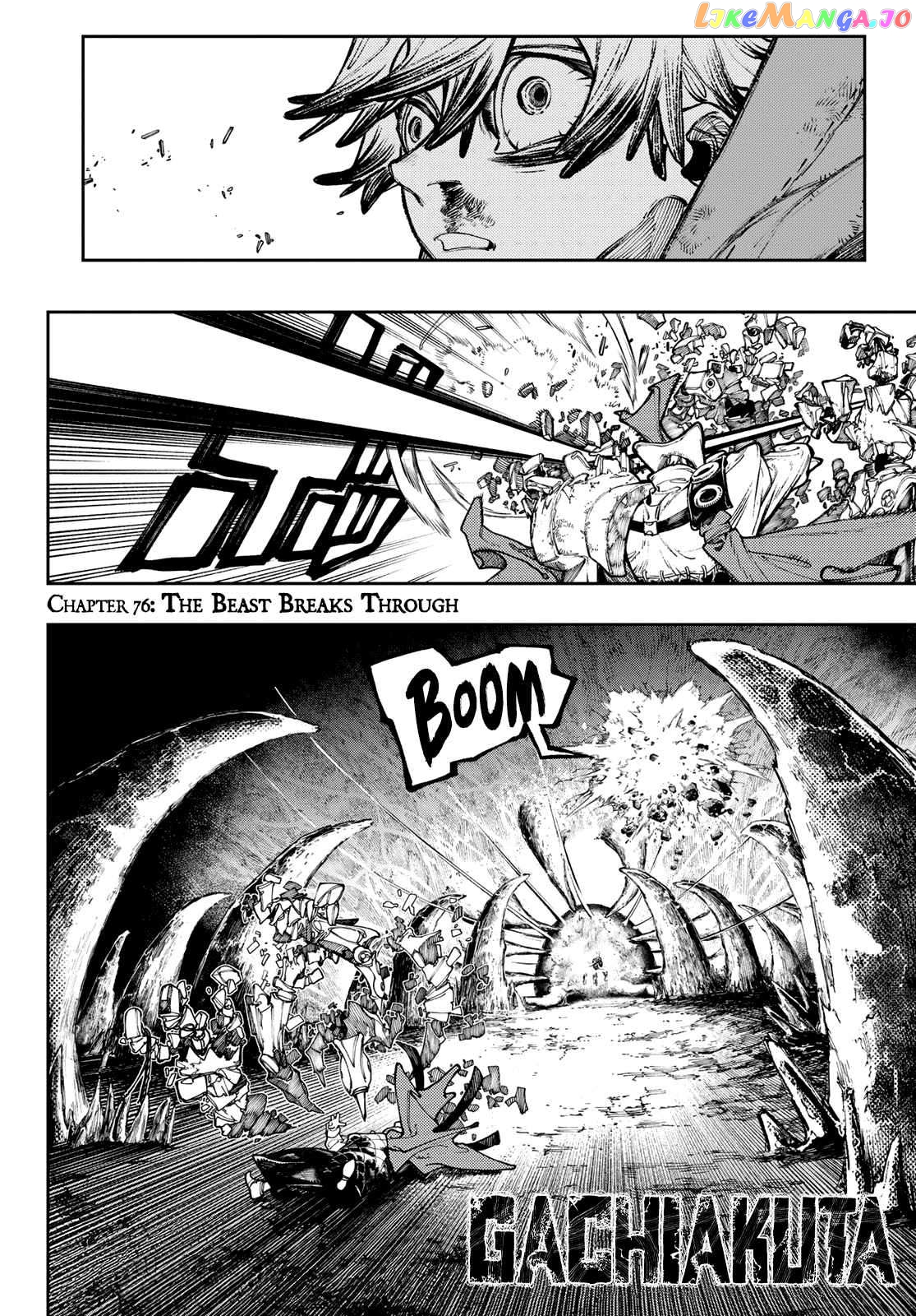Gachiakuta - Manga Chapter 76 - page 3