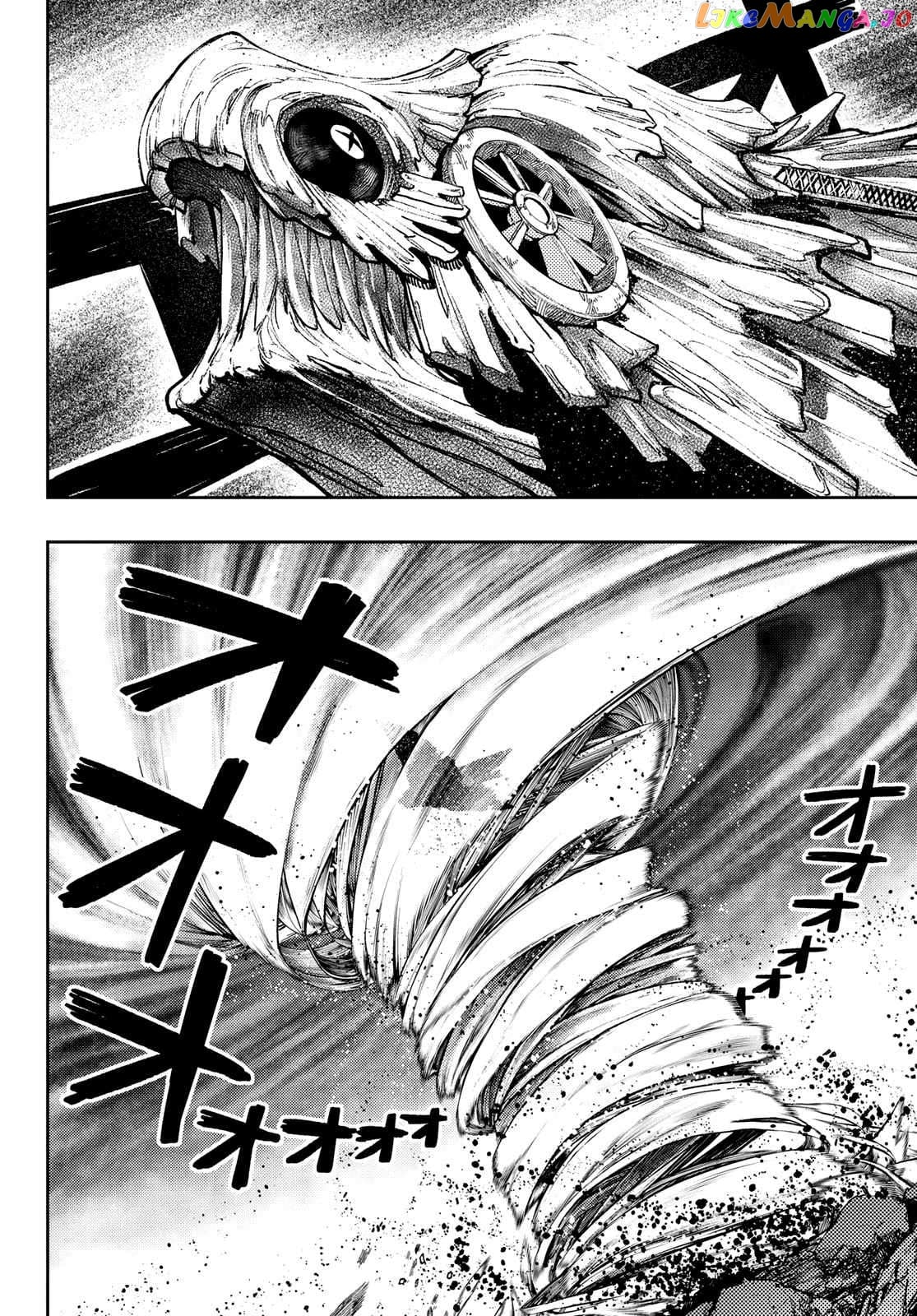 Gachiakuta - Manga Chapter 76 - page 9