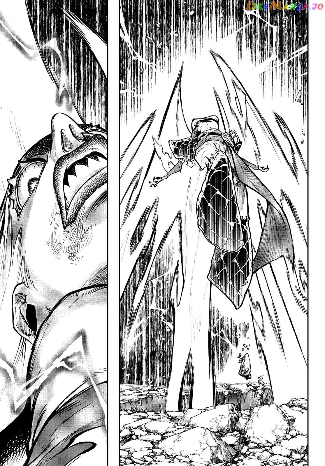 Gachiakuta - Manga Chapter 77 - page 6