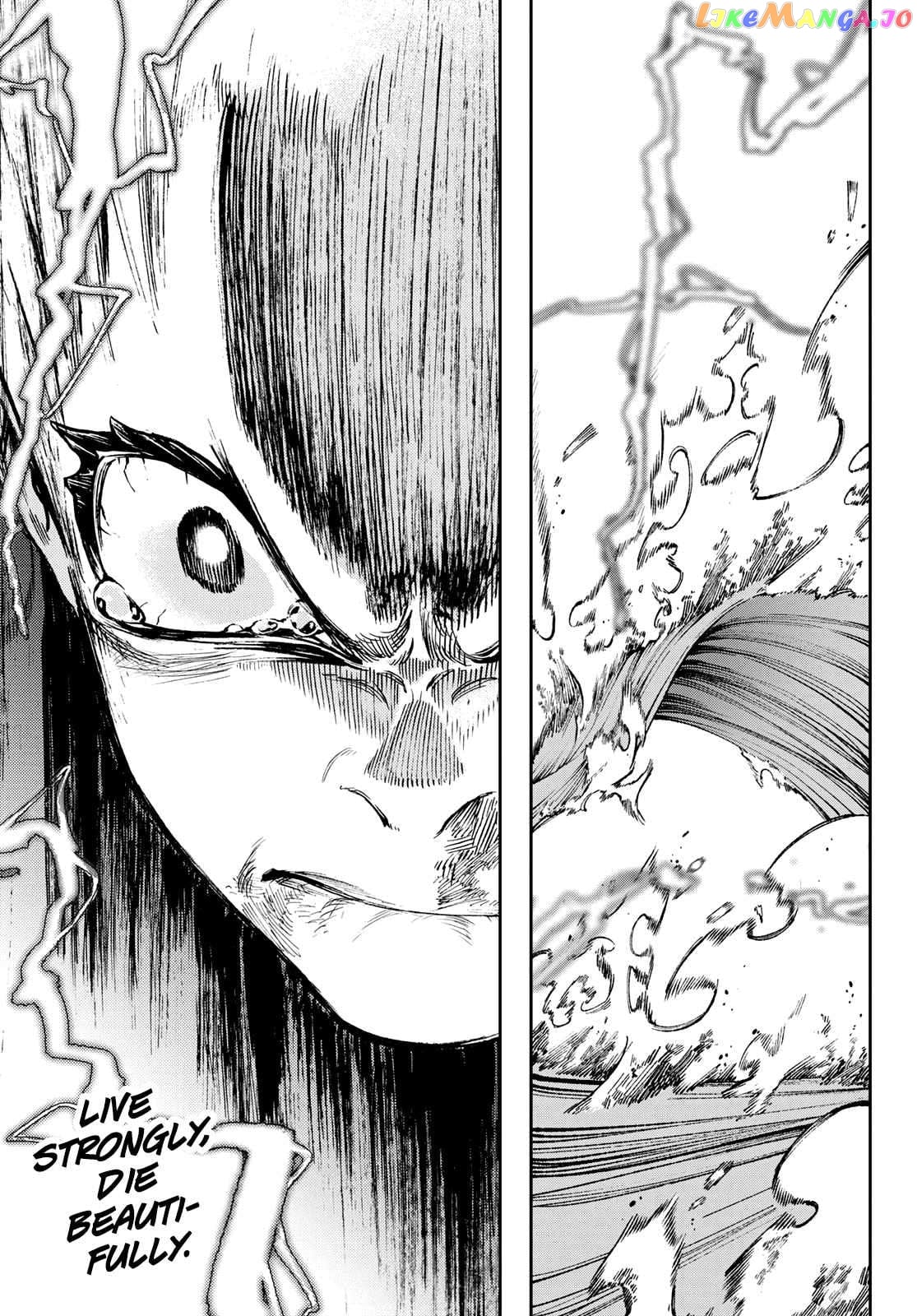 Gachiakuta - Manga Chapter 77 - page 18