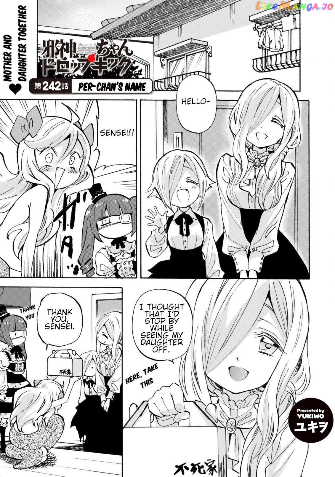 Jashin-chan Dropkick Chapter 247 - page 1