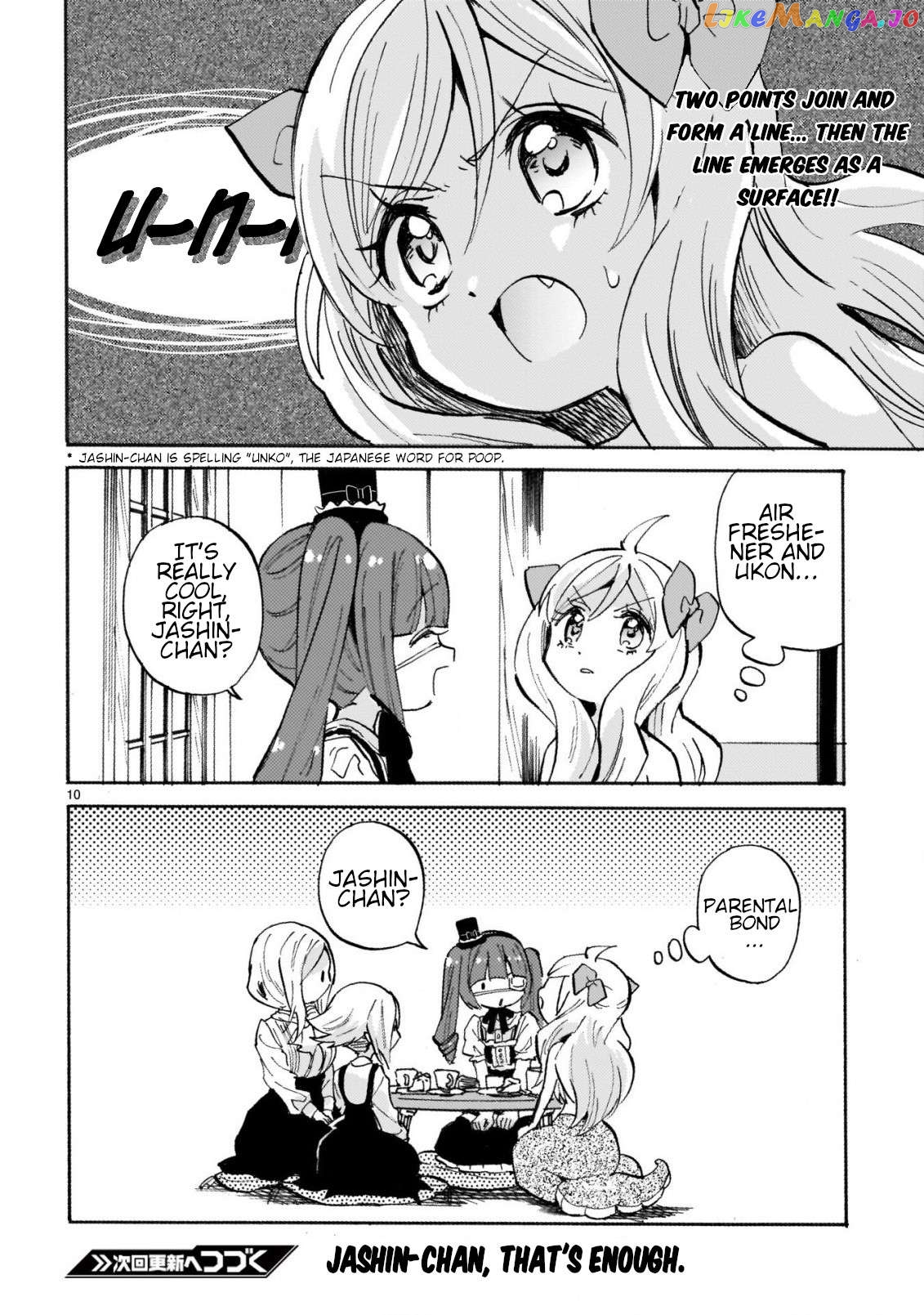 Jashin-chan Dropkick Chapter 247 - page 10