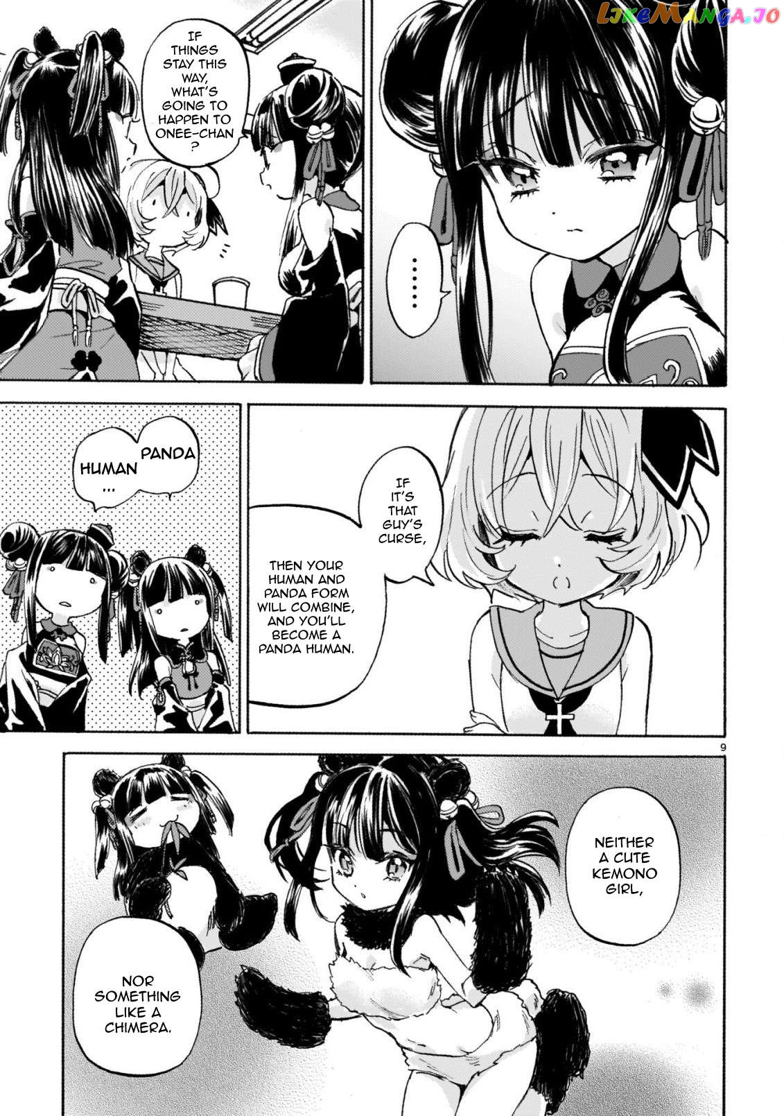 Jashin-chan Dropkick Chapter 248 - page 9