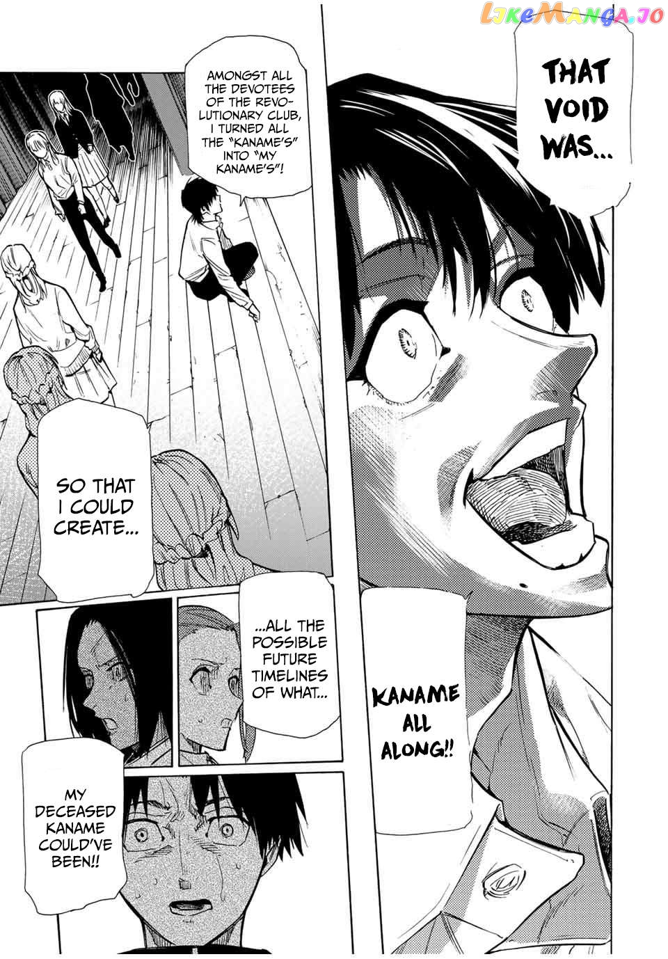 Juujika No Rokunin Chapter 150 - page 17