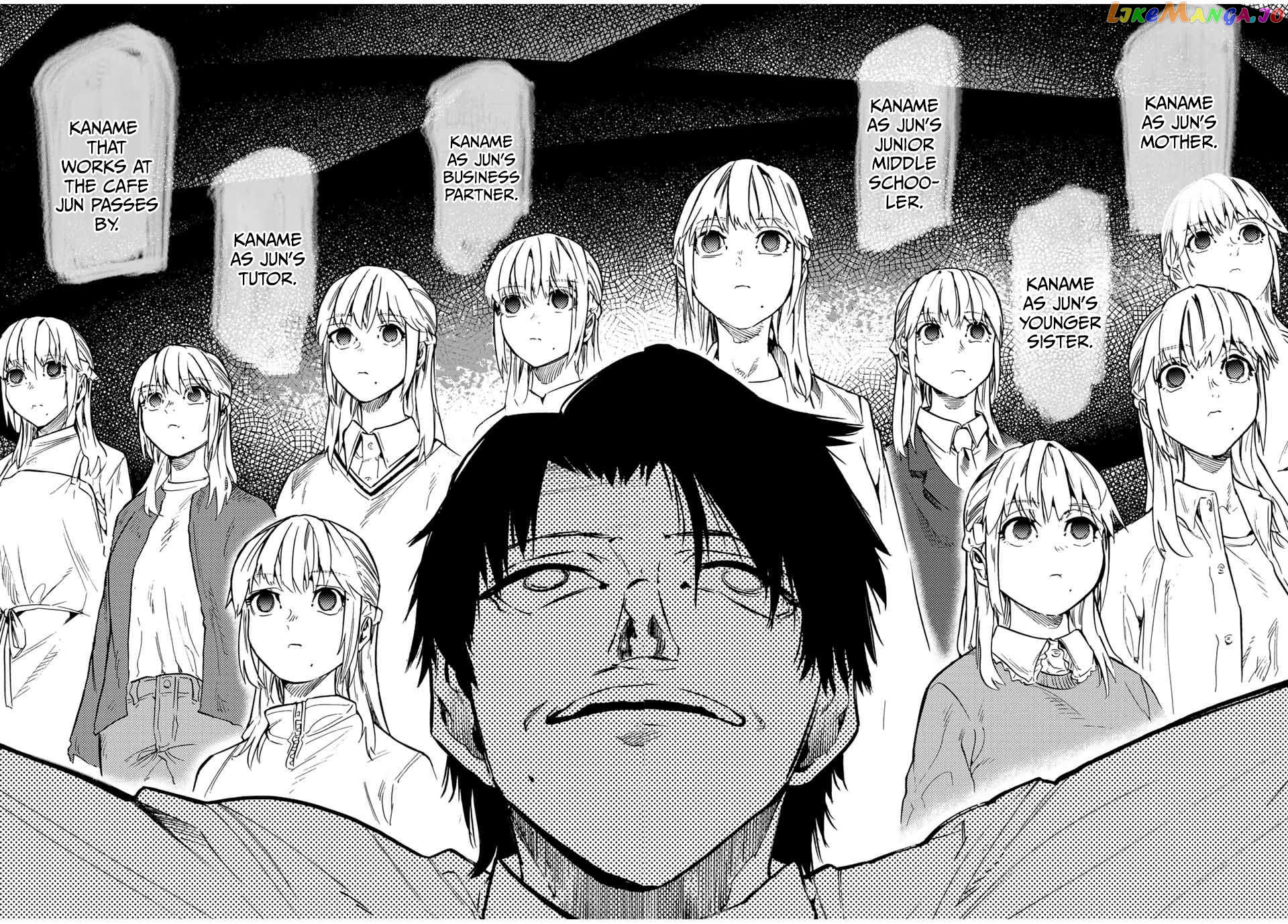 Juujika No Rokunin Chapter 150 - page 18