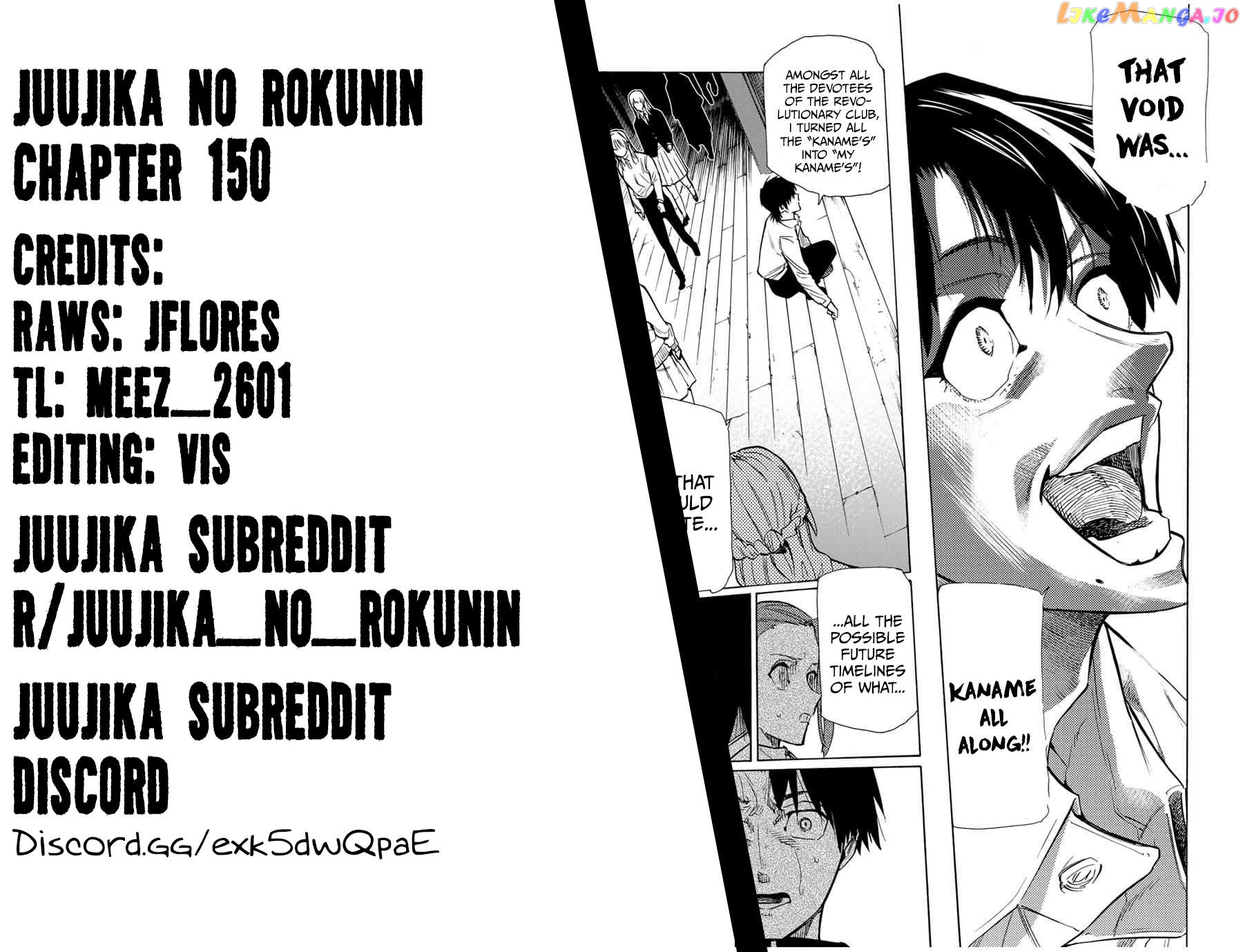 Juujika No Rokunin Chapter 150 - page 20