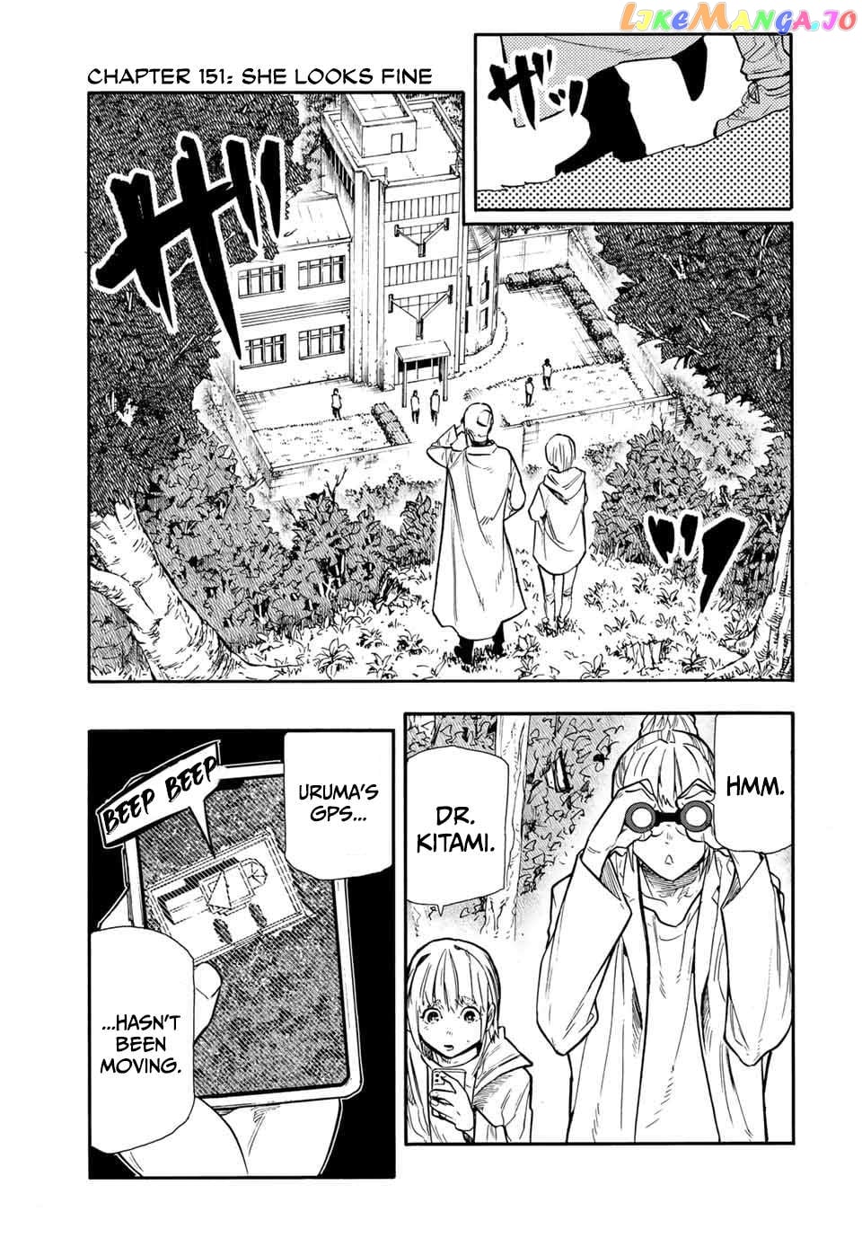 Juujika No Rokunin Chapter 151 - page 1