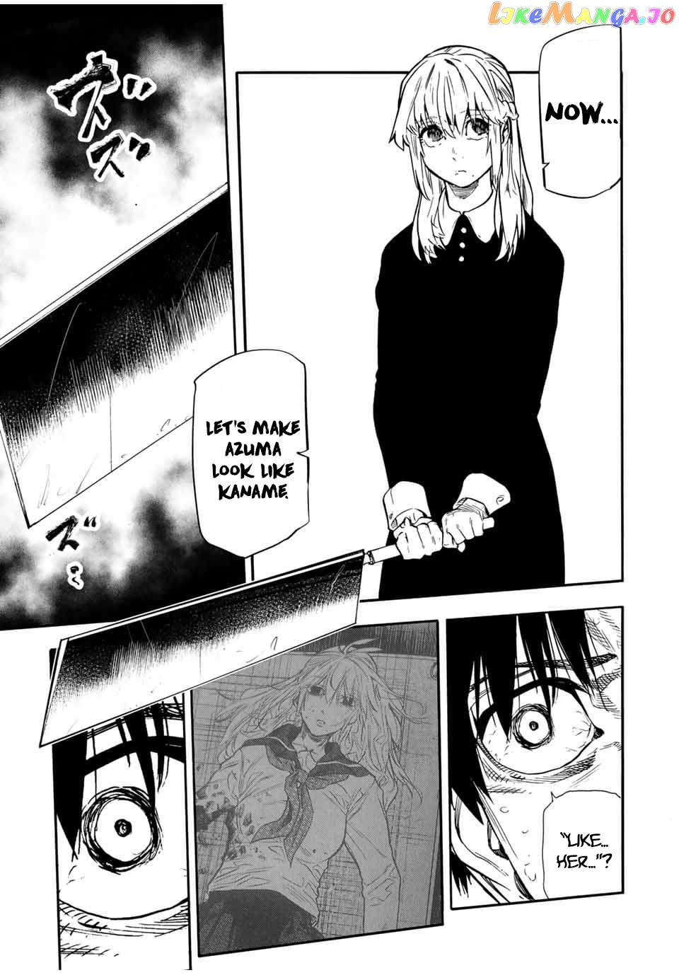Juujika No Rokunin Chapter 151 - page 17