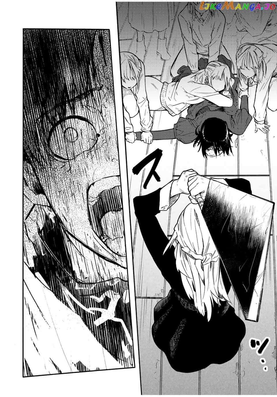 Juujika No Rokunin Chapter 151 - page 18