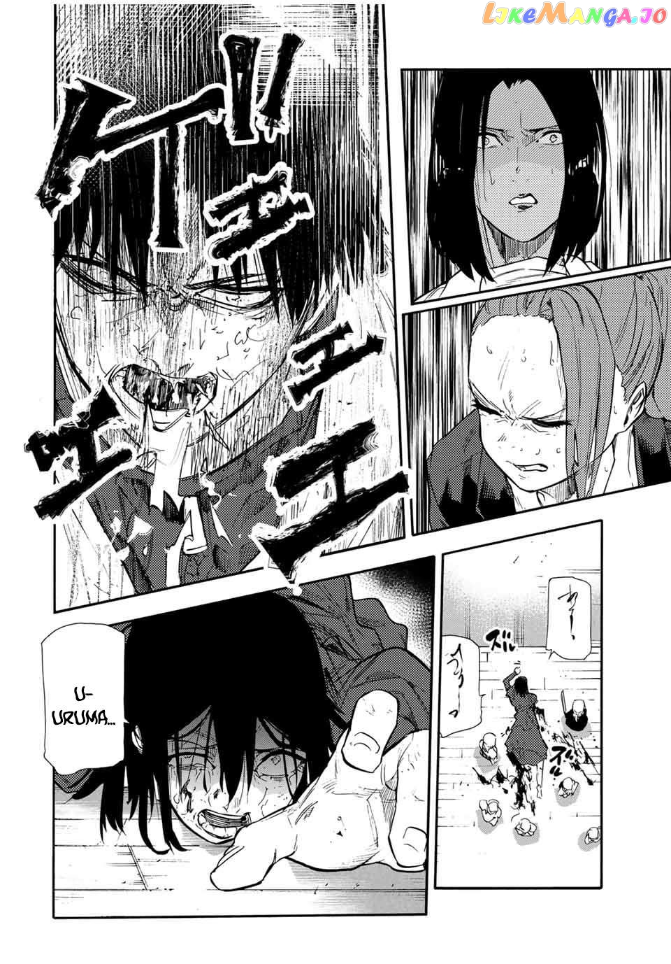 Juujika No Rokunin Chapter 151 - page 20