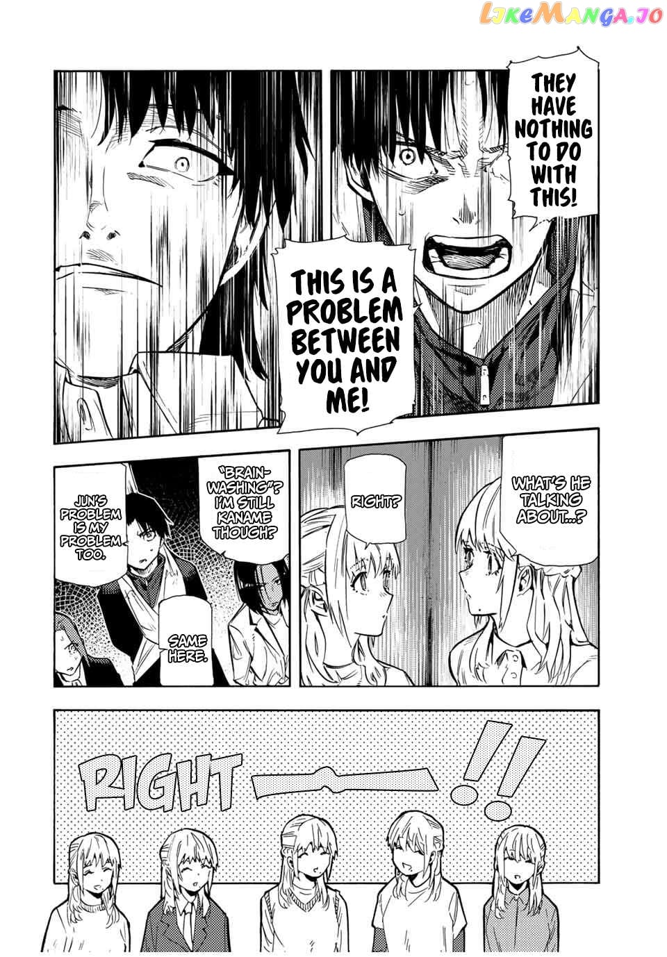 Juujika No Rokunin Chapter 151 - page 6