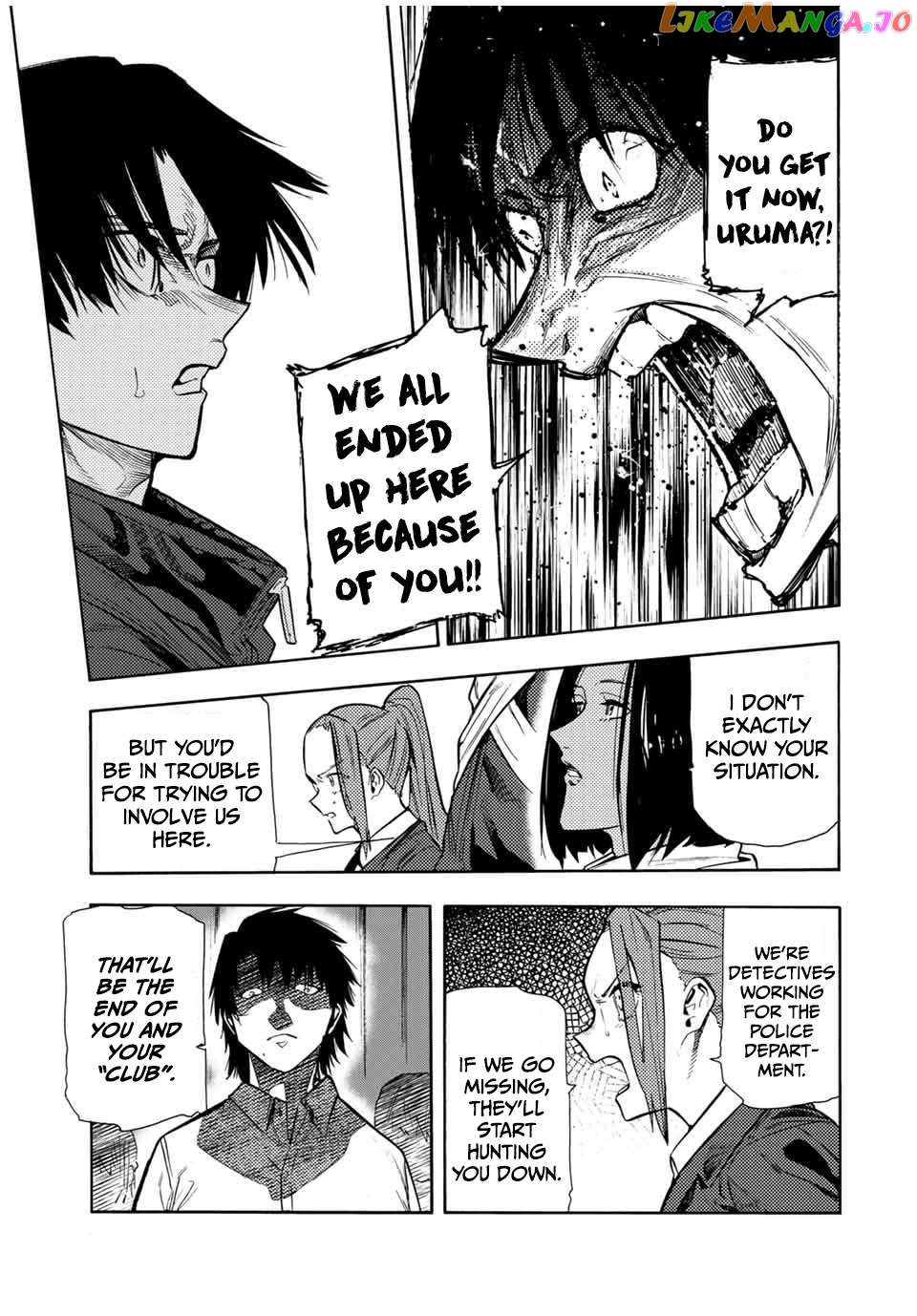Juujika No Rokunin Chapter 151 - page 7