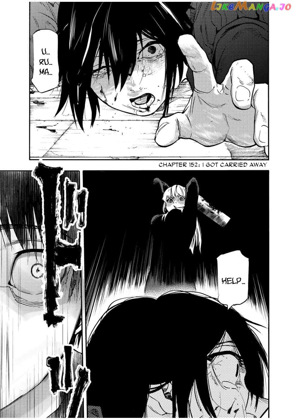 Juujika No Rokunin Chapter 152 - page 1