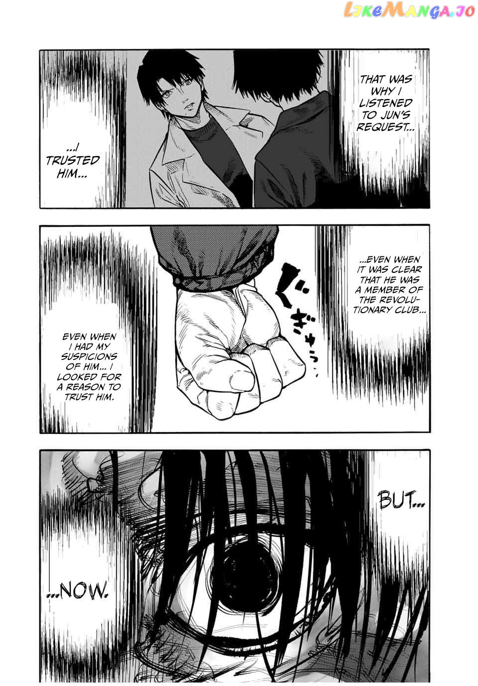 Juujika No Rokunin Chapter 152 - page 18