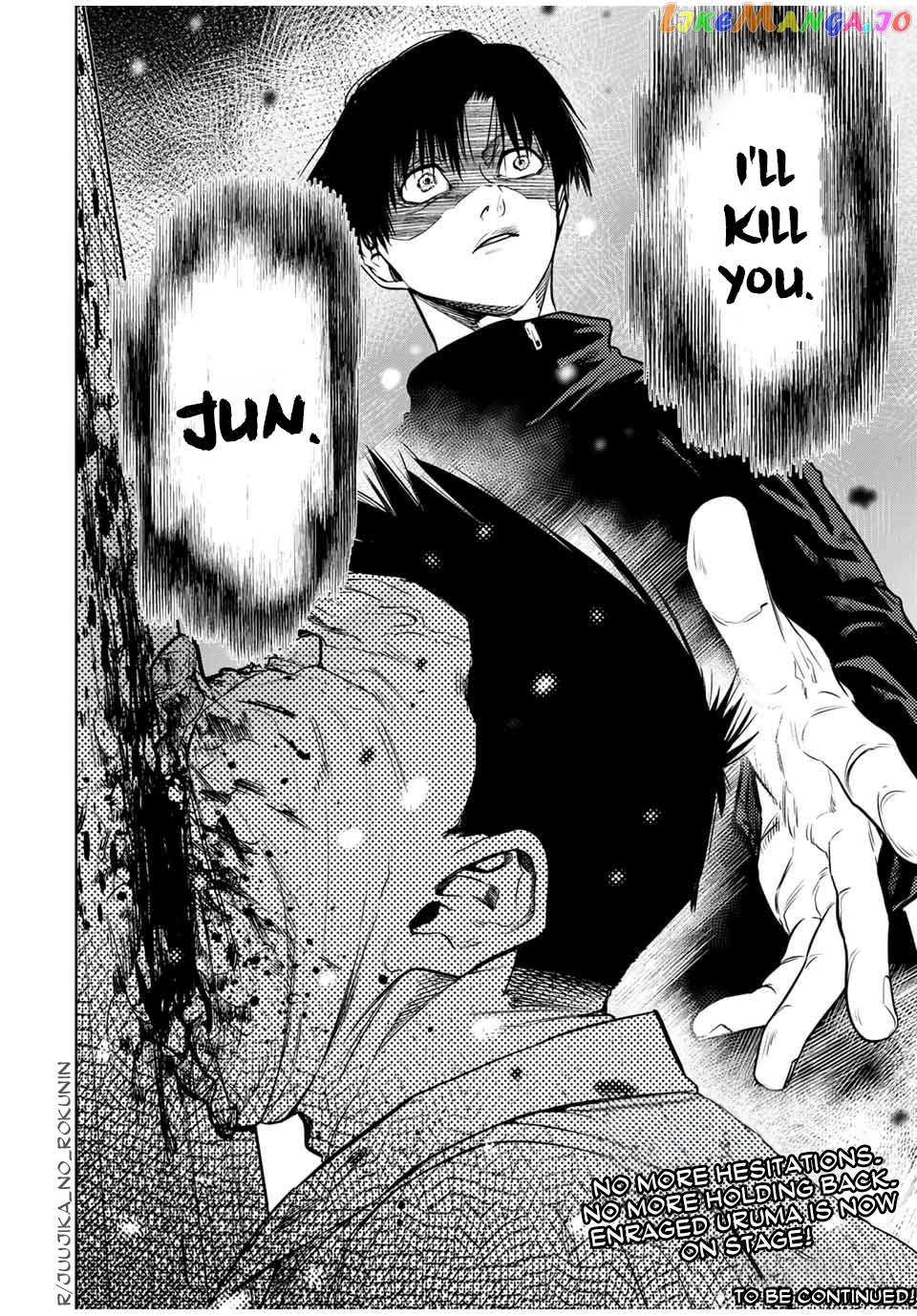 Juujika No Rokunin Chapter 152 - page 20