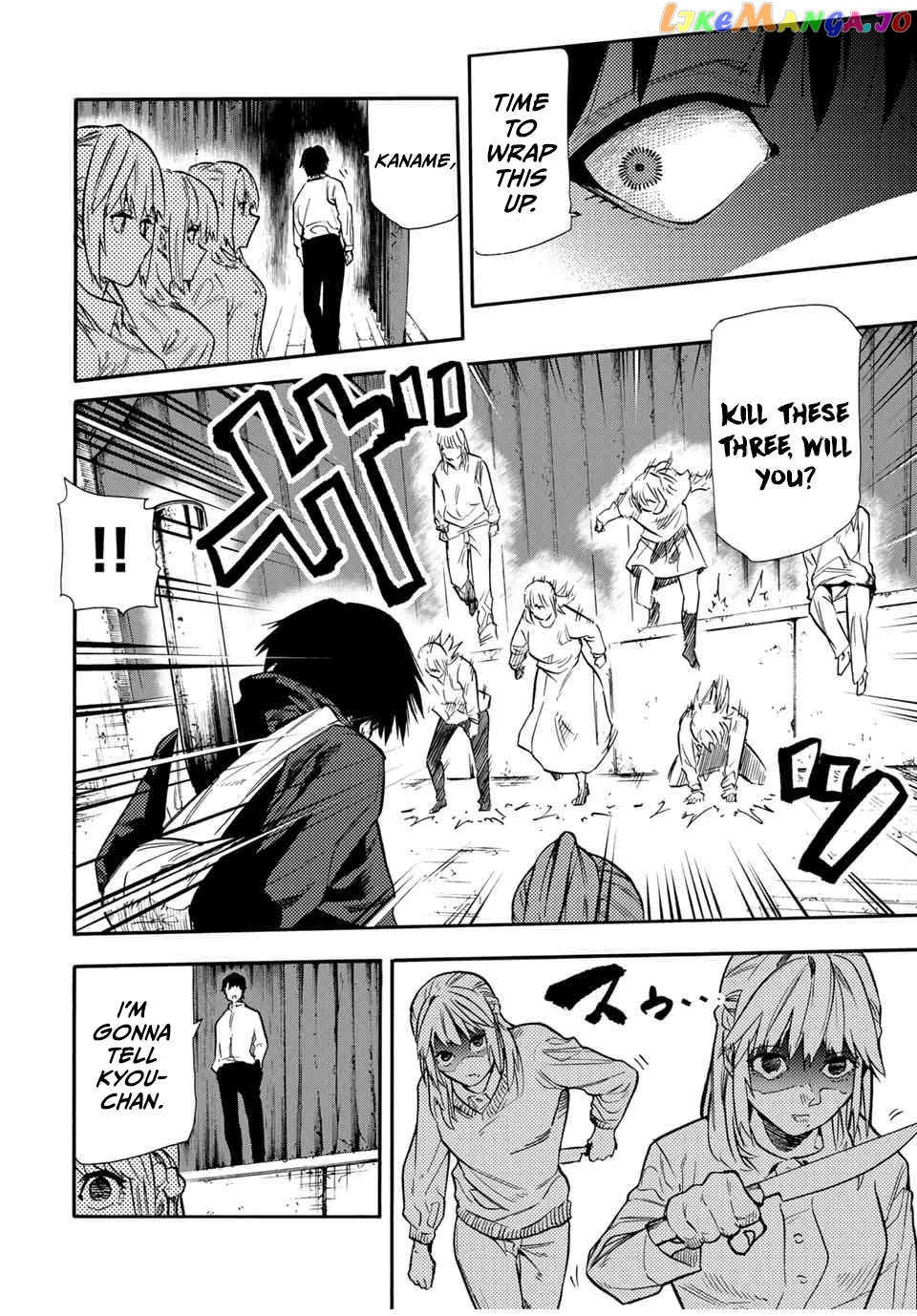 Juujika No Rokunin Chapter 152 - page 6