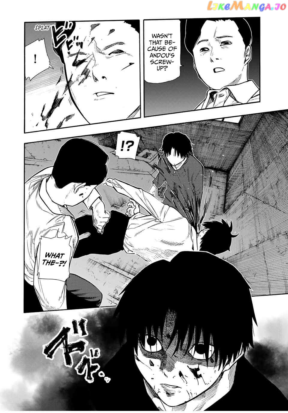 Juujika No Rokunin Chapter 153 - page 2