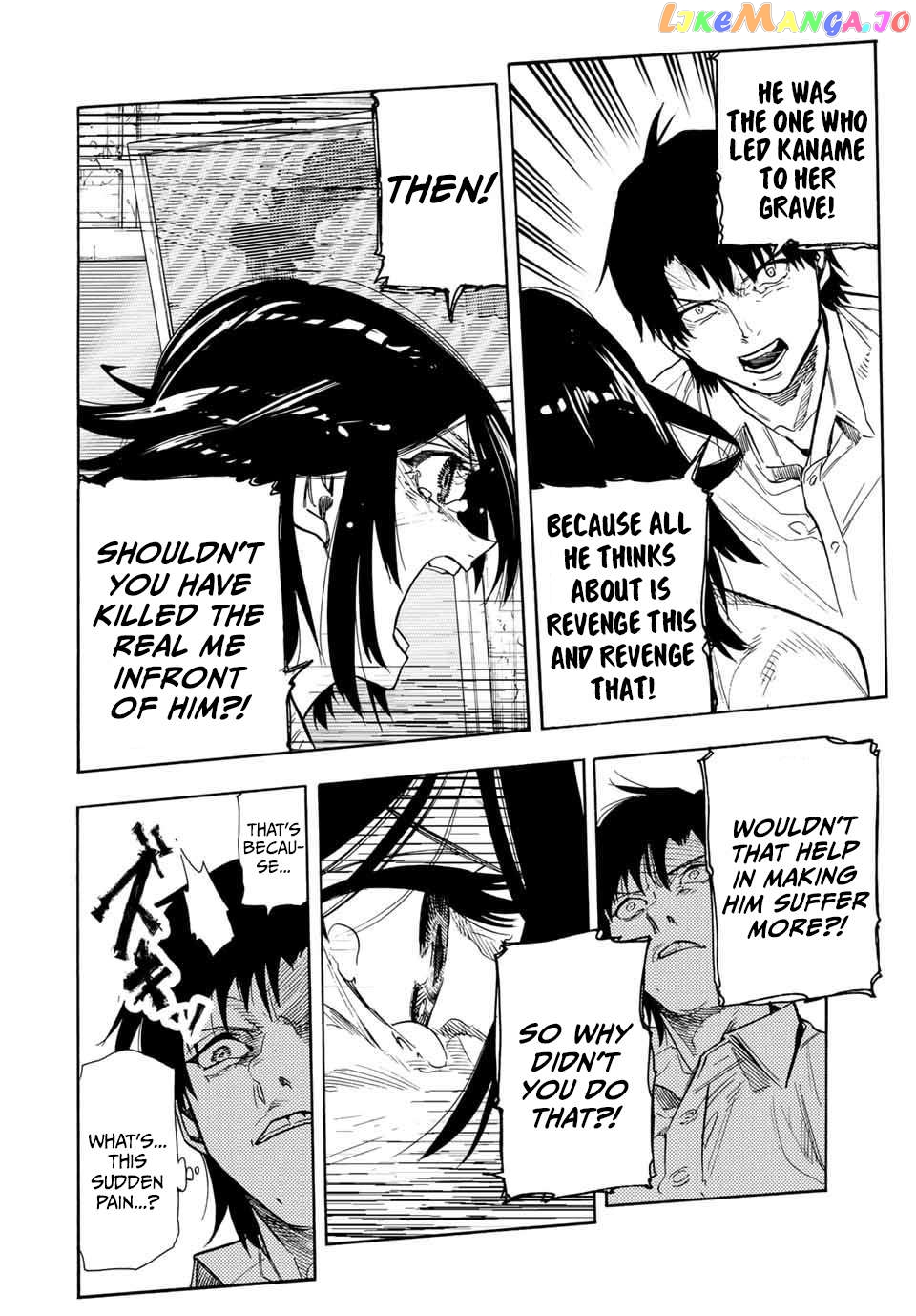 Juujika No Rokunin Chapter 153 - page 14