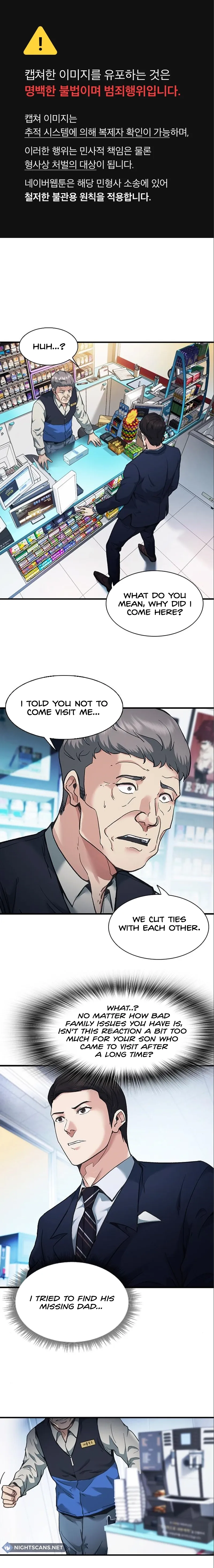 Chairman Kang: The Newcomer Chapter 20 - page 2