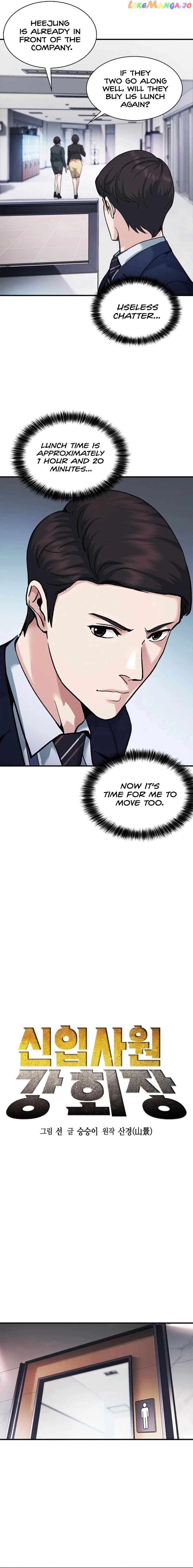 Chairman Kang: The Newcomer Chapter 22 - page 4