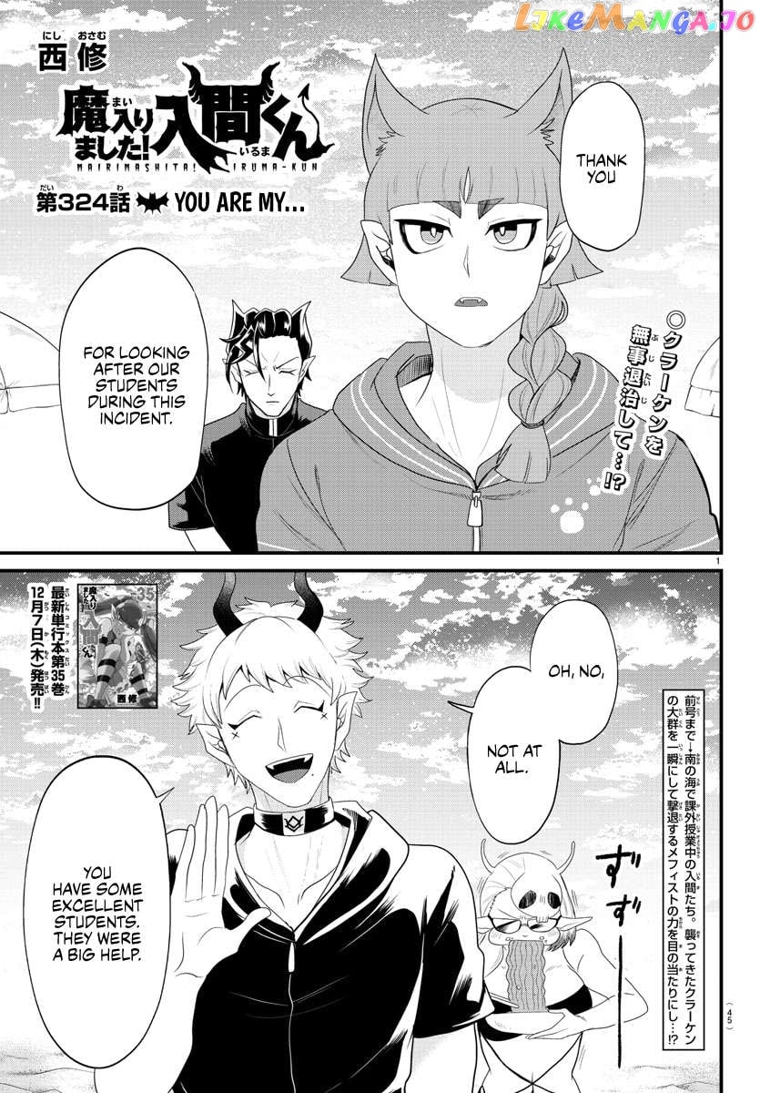 Mairimashita! Iruma-kun Chapter 324 - page 1