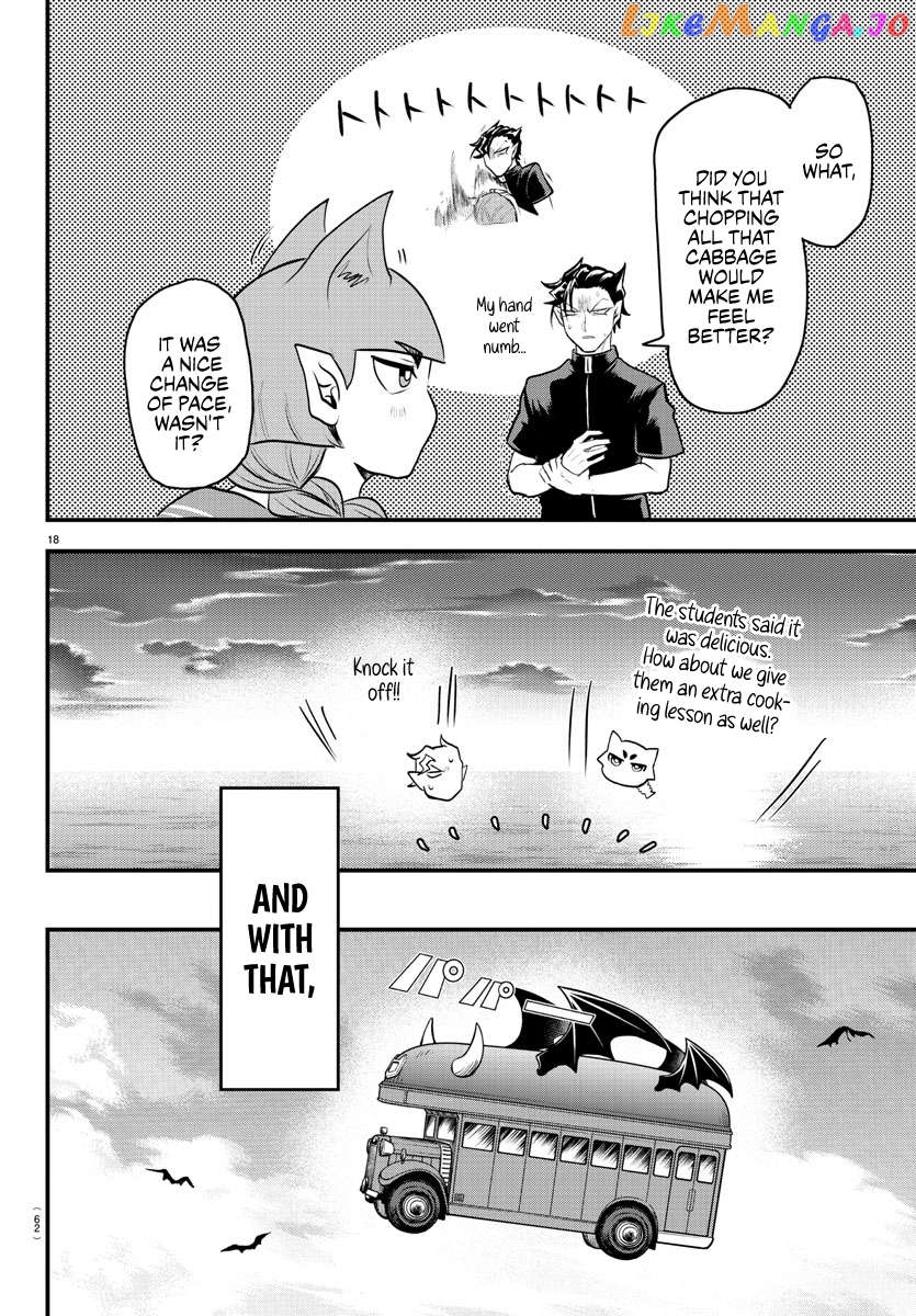 Mairimashita! Iruma-kun Chapter 324 - page 16