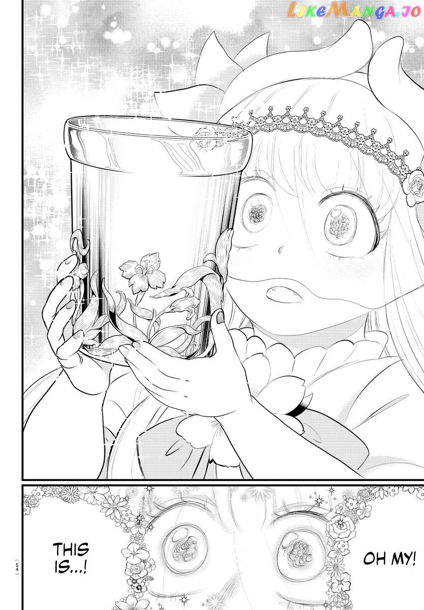 Mairimashita! Iruma-kun Chapter 325 - page 14