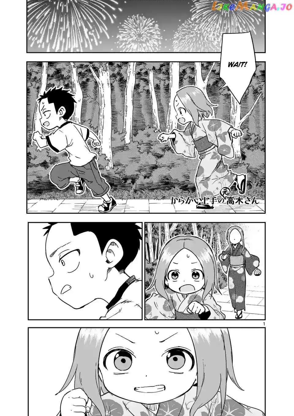 Karakai Jouzu no (Moto) Takagi-san Chapter 296 - page 1