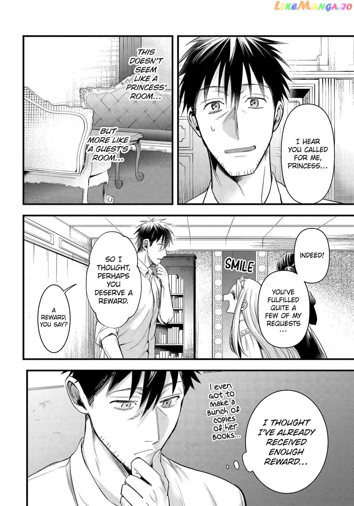 The Daily Life Of A Middle-Aged Online Shopper In Another World Chapter 49 - page 24